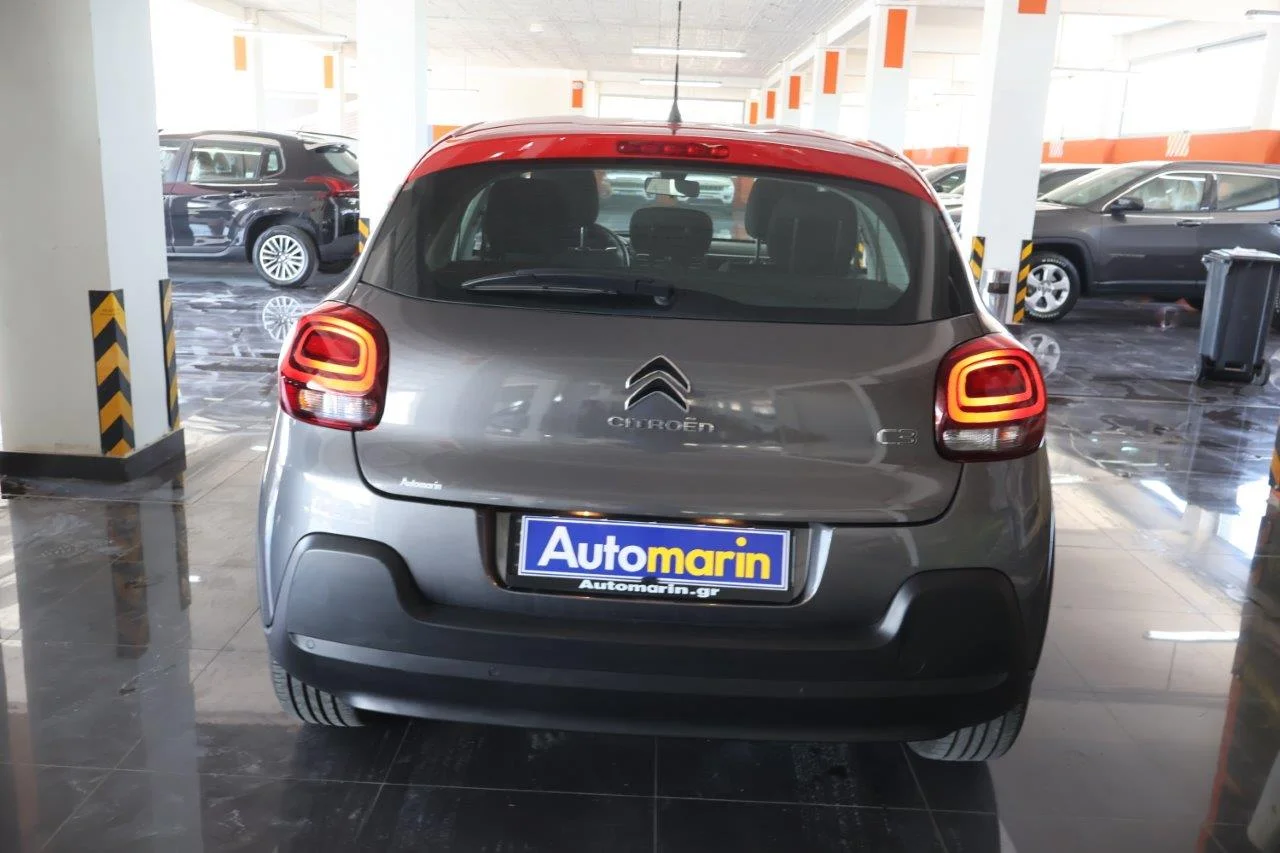 Citroen C3 - View model 5