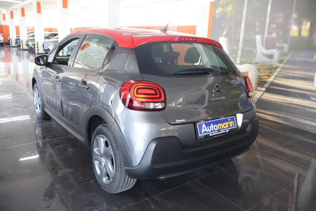 Citroen C3 - View model 6