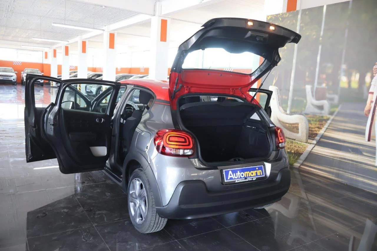 Citroen C3 - View model 9