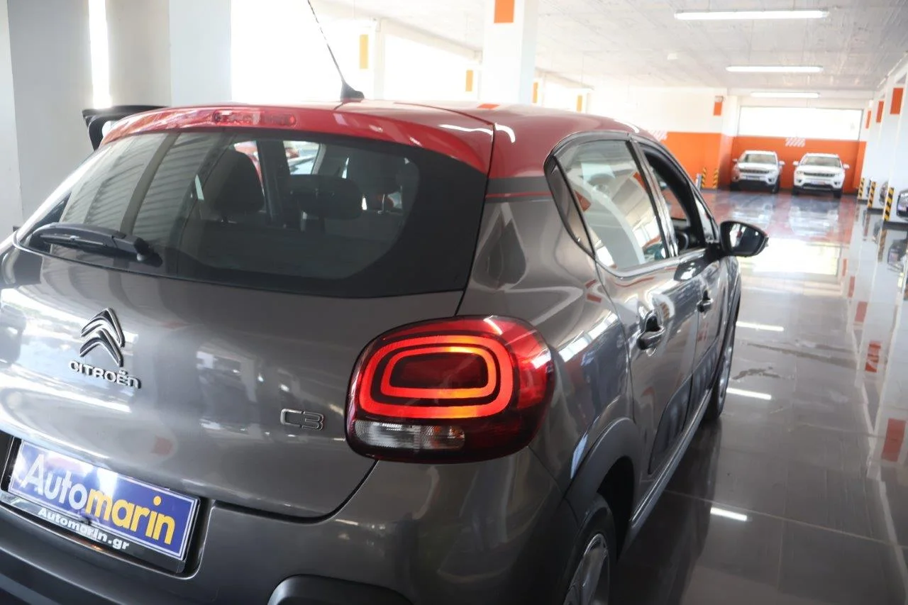 Citroen C3 - View model 12