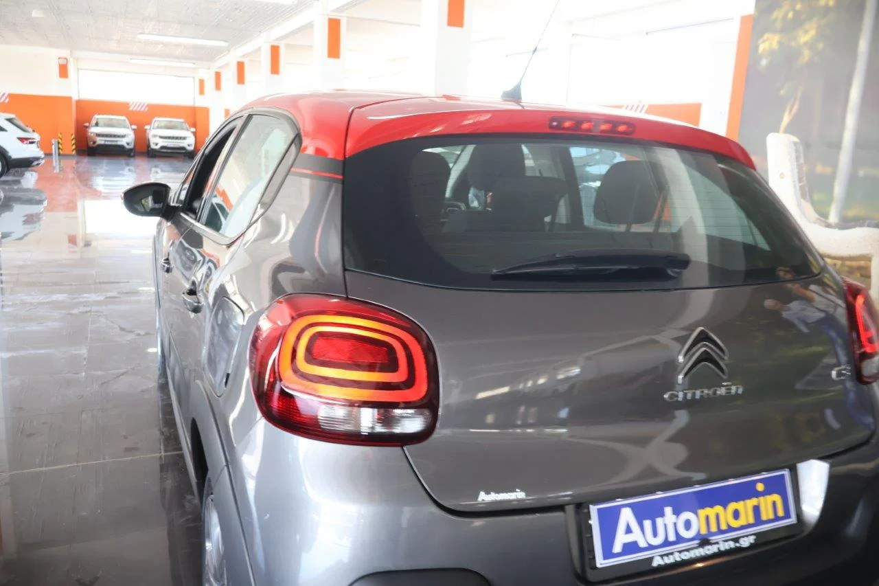 Citroen C3 - View model 13