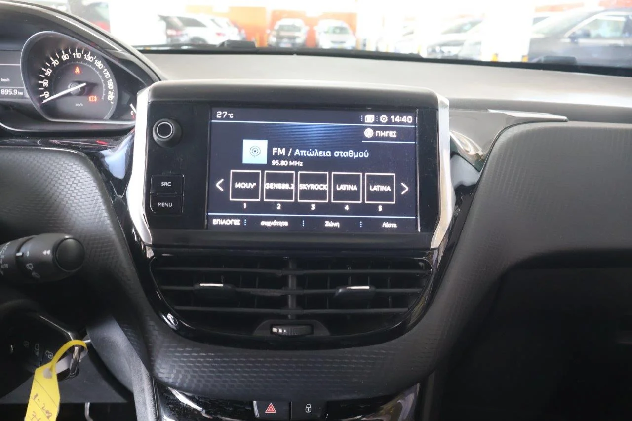 Peugeot 208 - View model 28