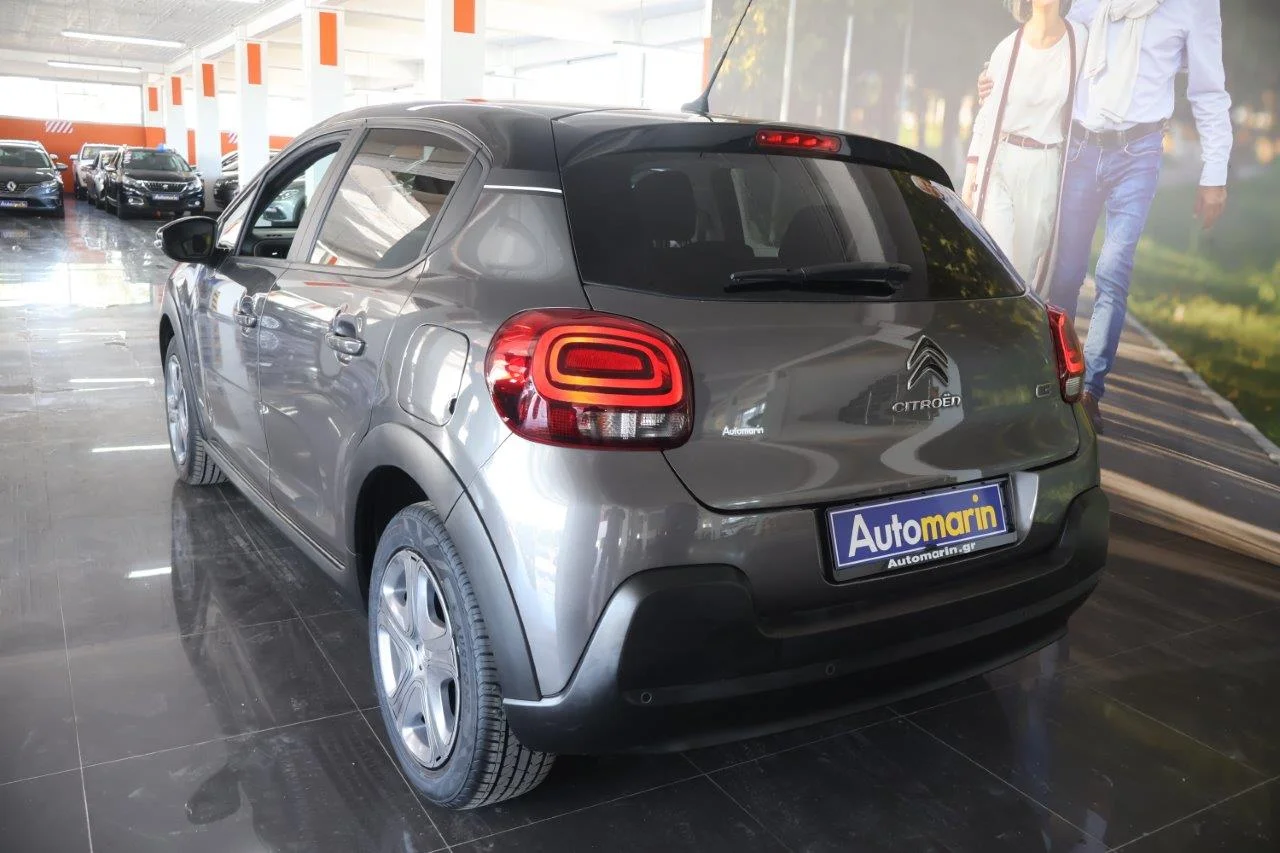 Citroen C3 - View model 6