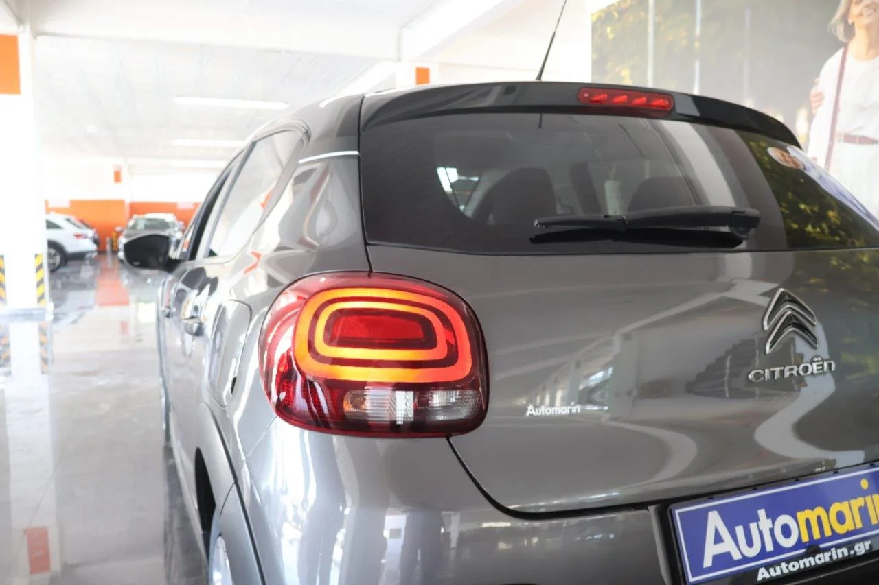 Citroen C3 - View model 12