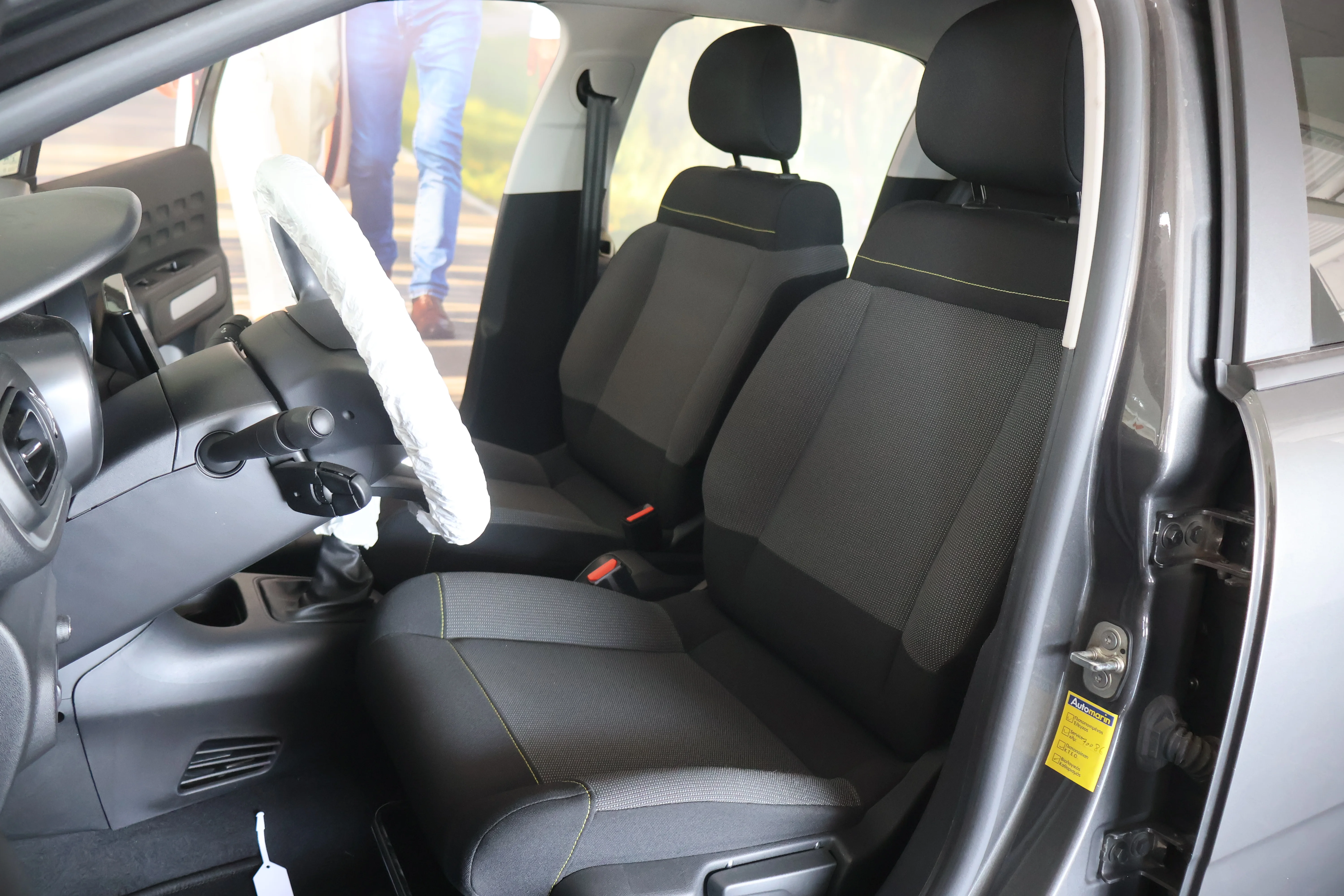 Citroen C3 - View model 24