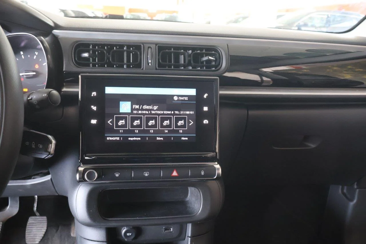 Citroen C3 - View model 30