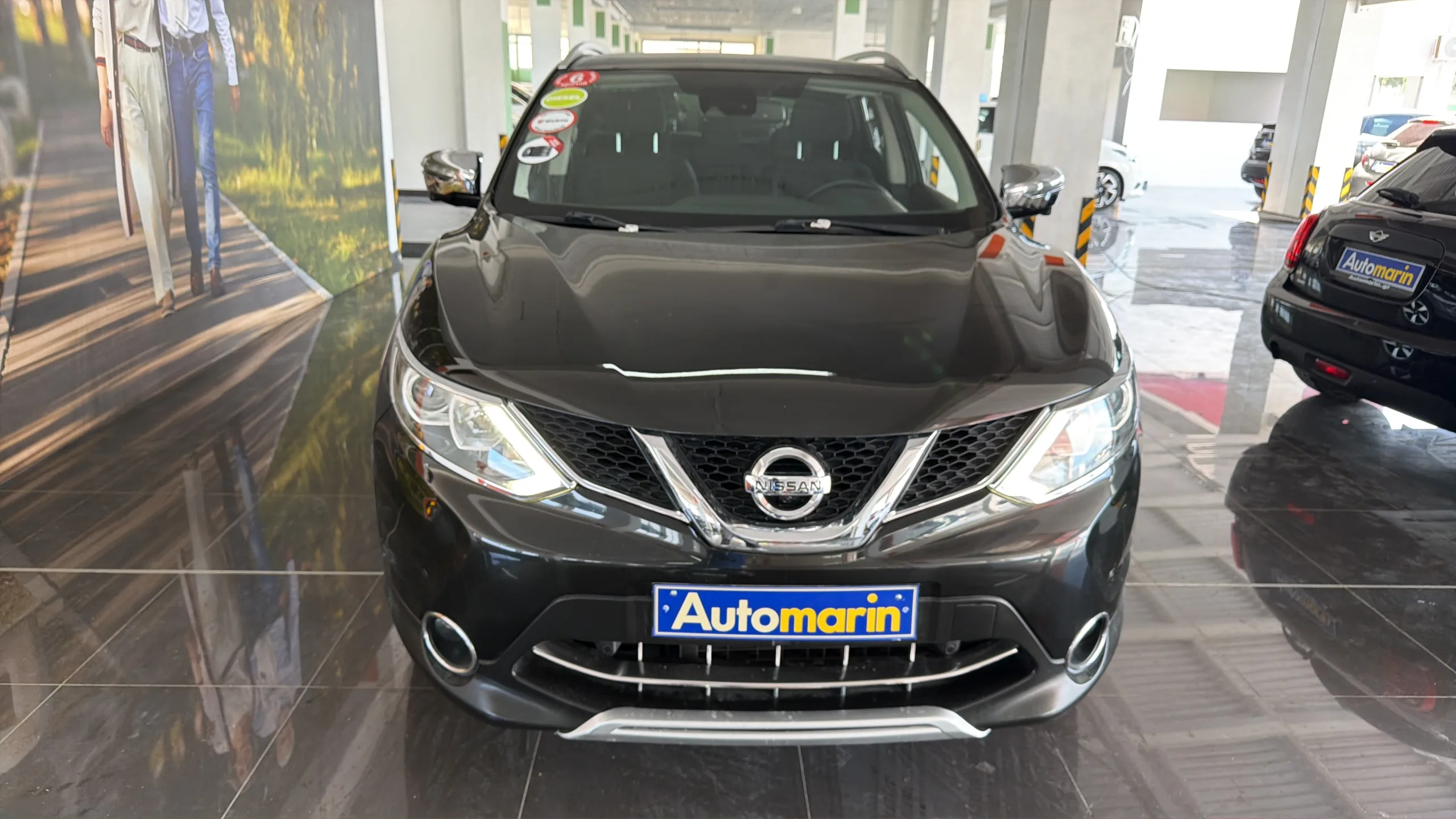 View 2 - Nissan Qashqai - 2016