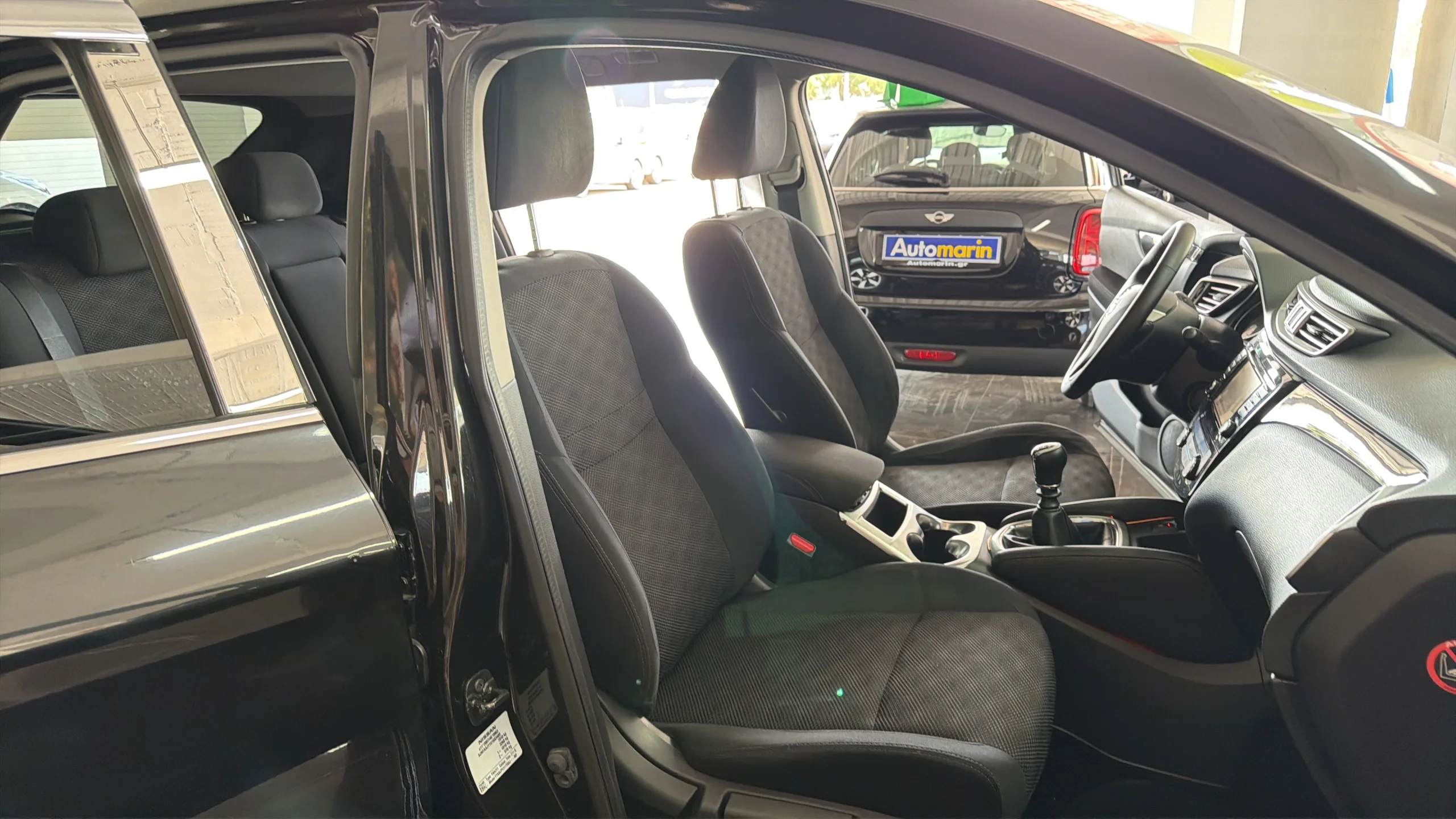 Nissan Qashqai - View model 22