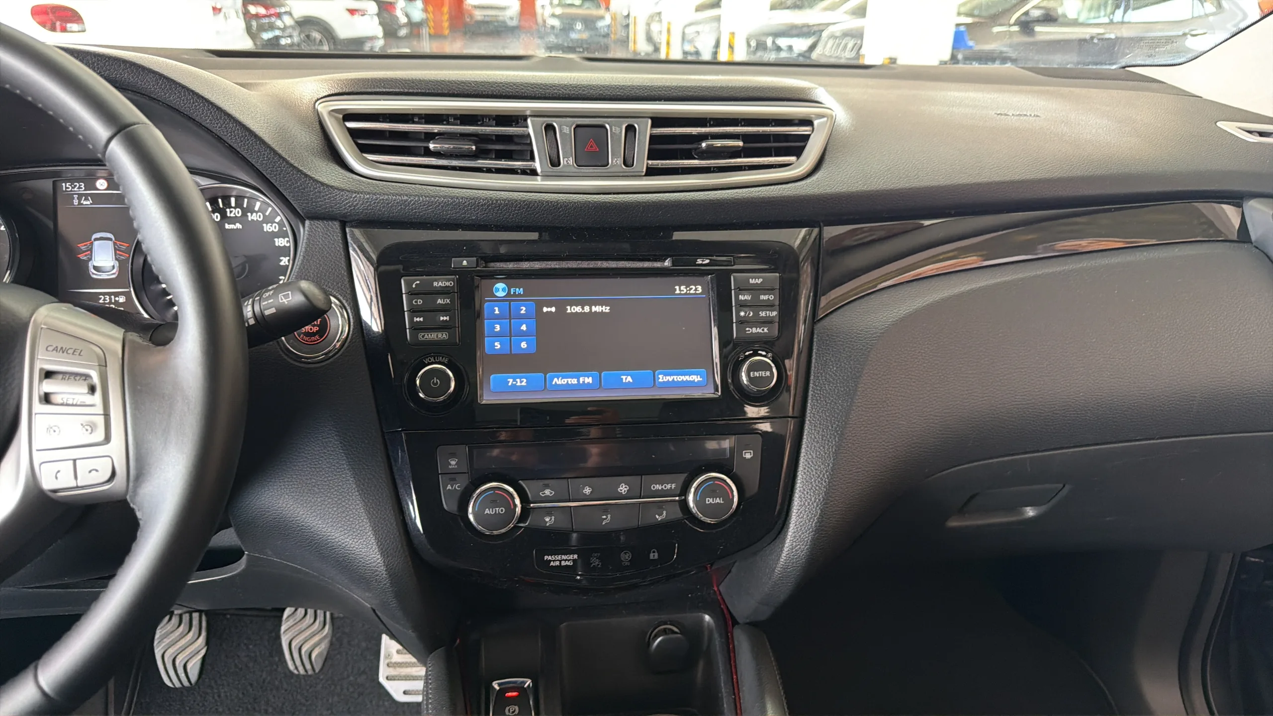 Nissan Qashqai - View model 35