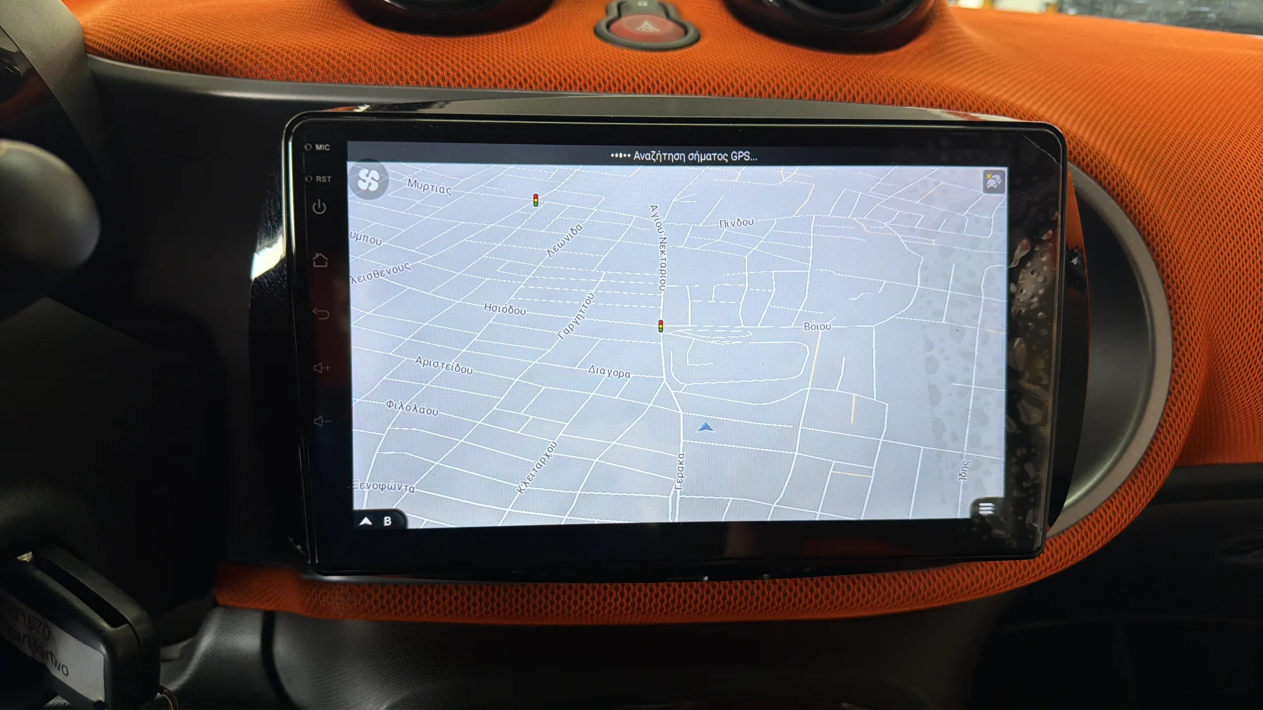 Smart ForTwo - View model 22