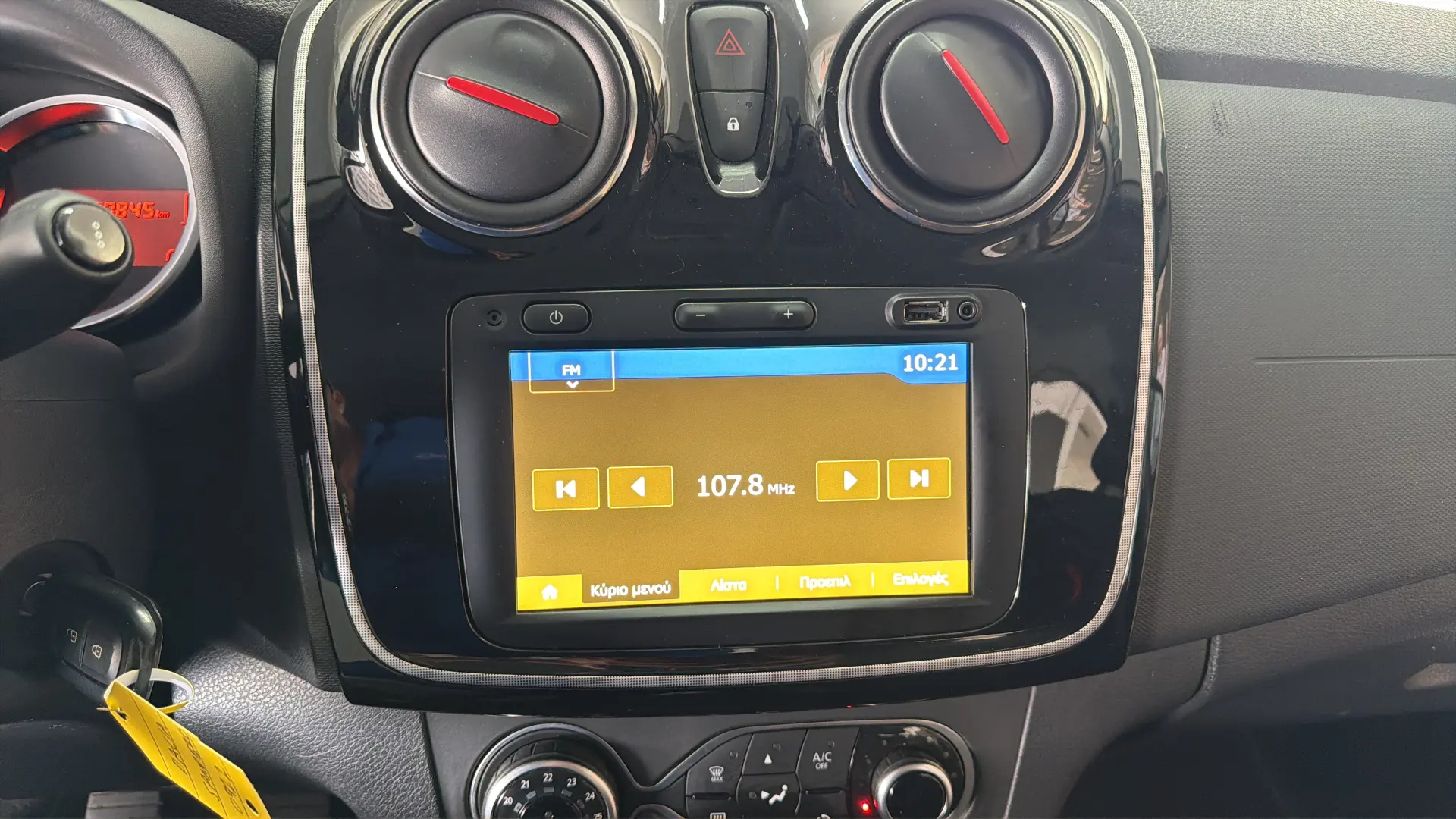 Dacia Sandero - View model 25
