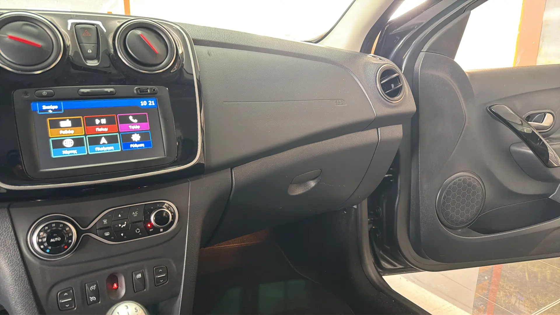 Dacia Sandero - View model 27