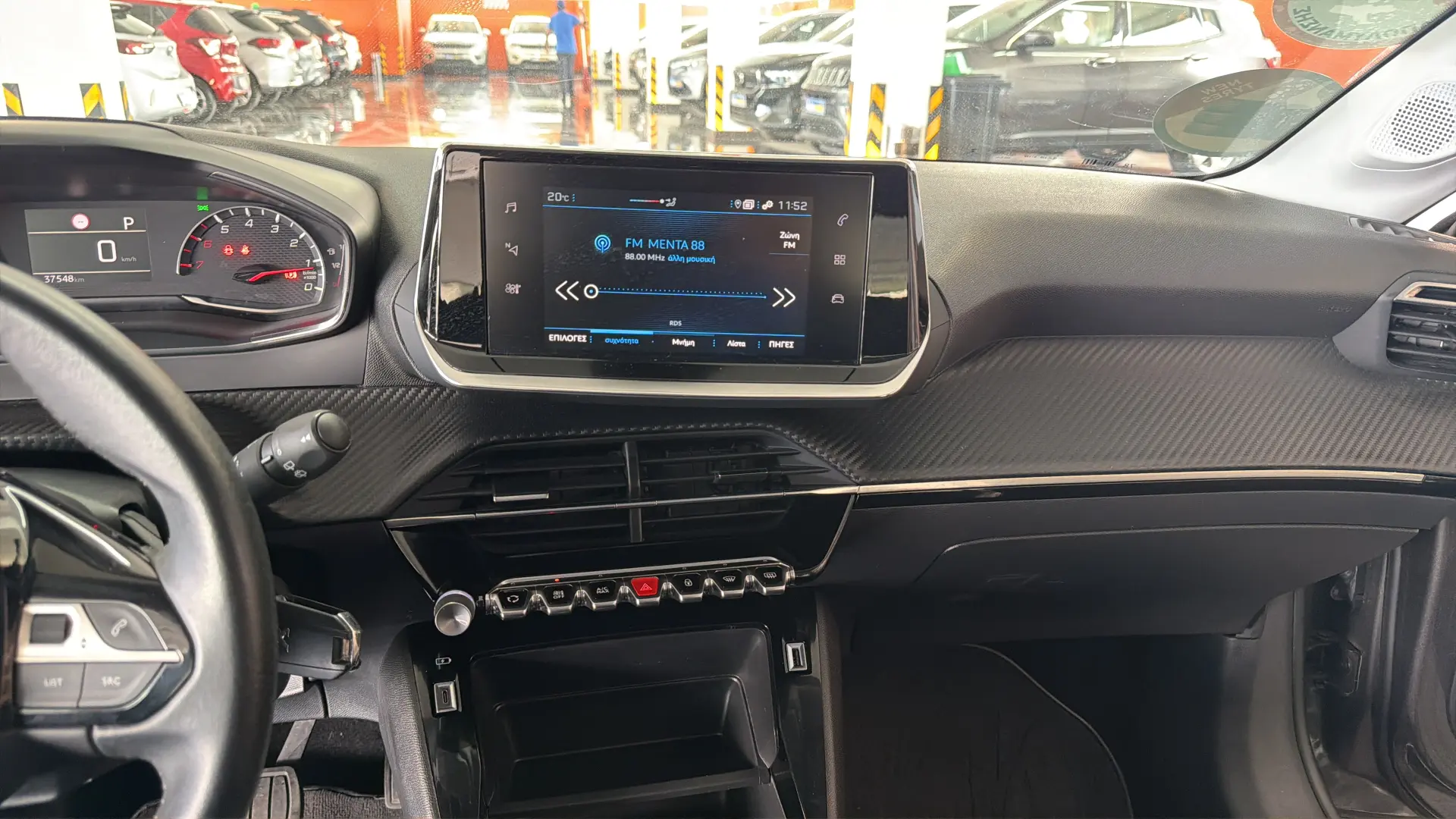 Peugeot 208 - View model 25