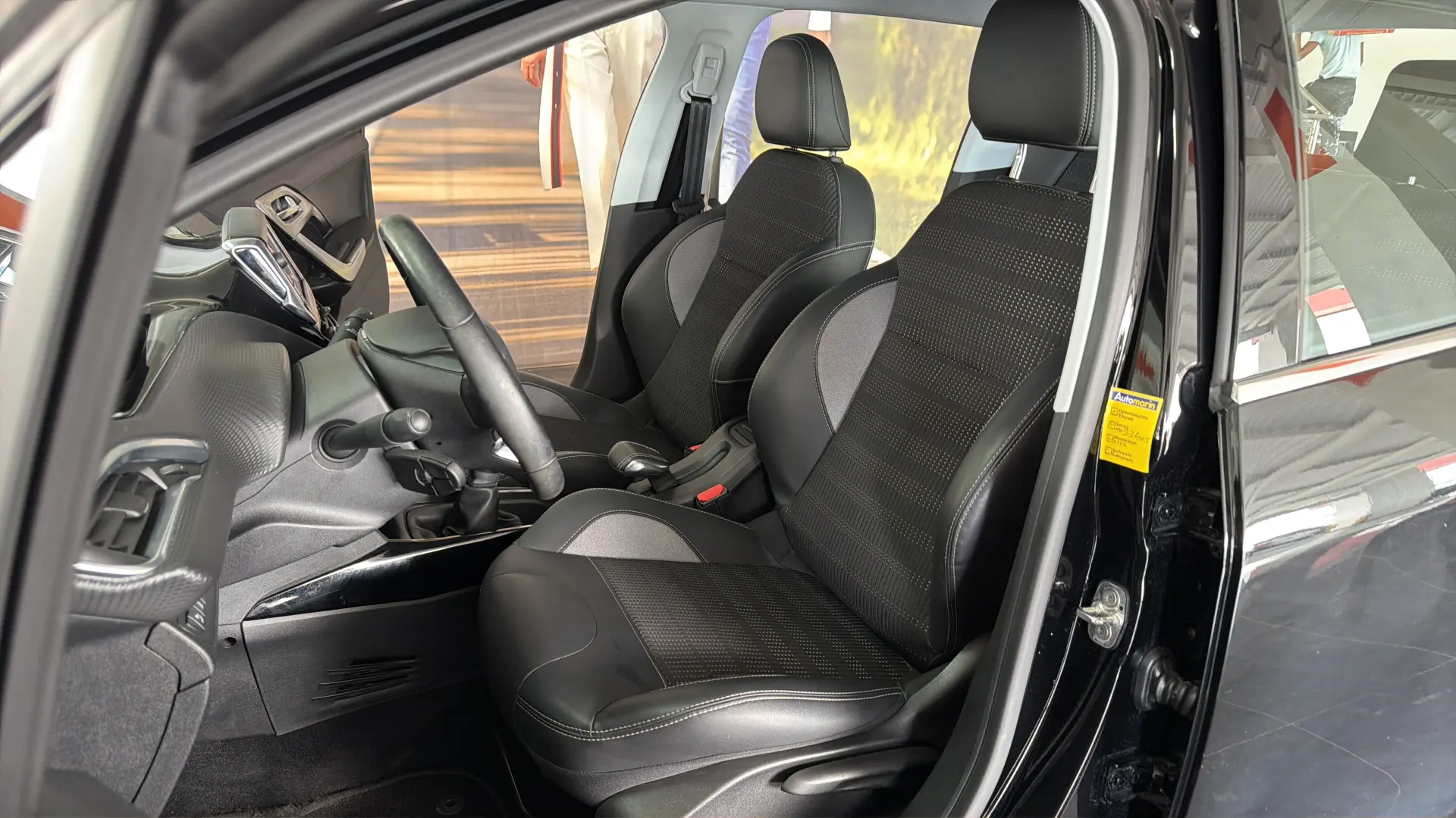 Peugeot 2008 - View model 20