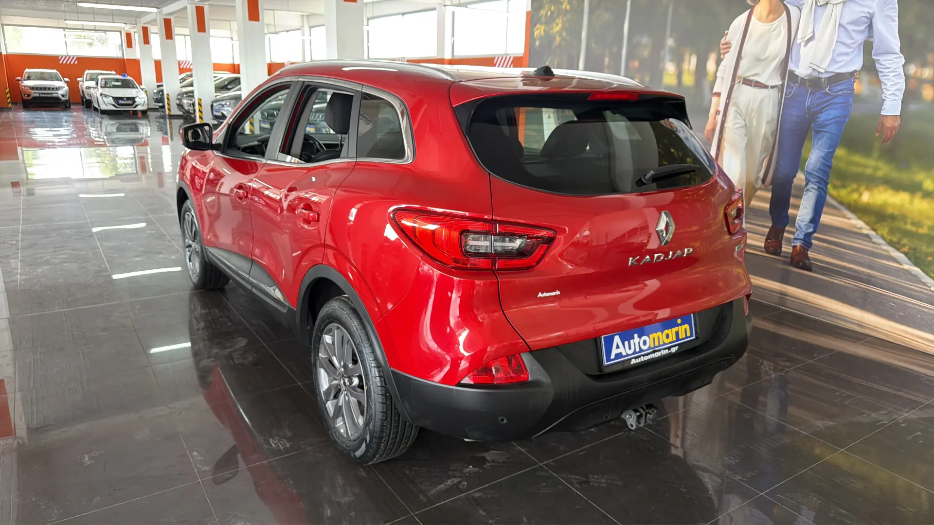 Renault Kadjar - View model 5