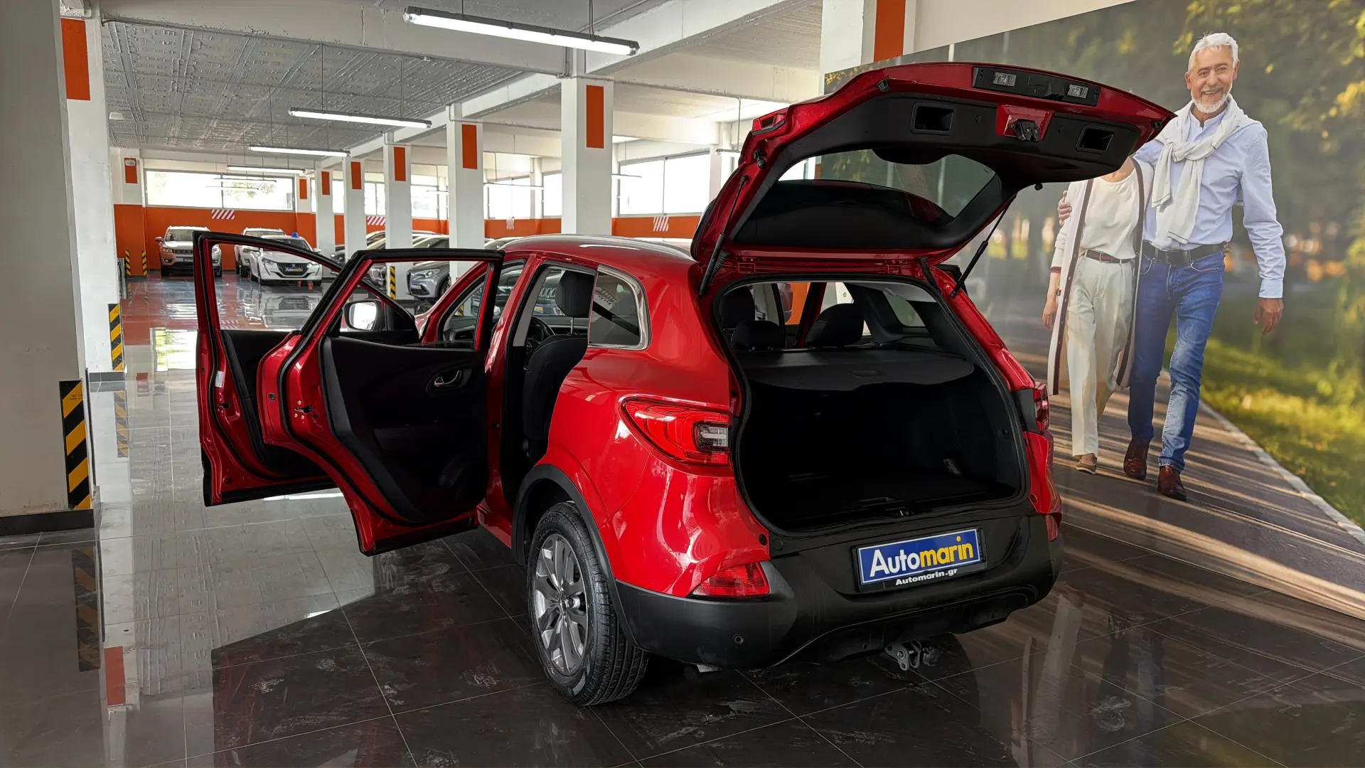 Renault Kadjar - View model 12