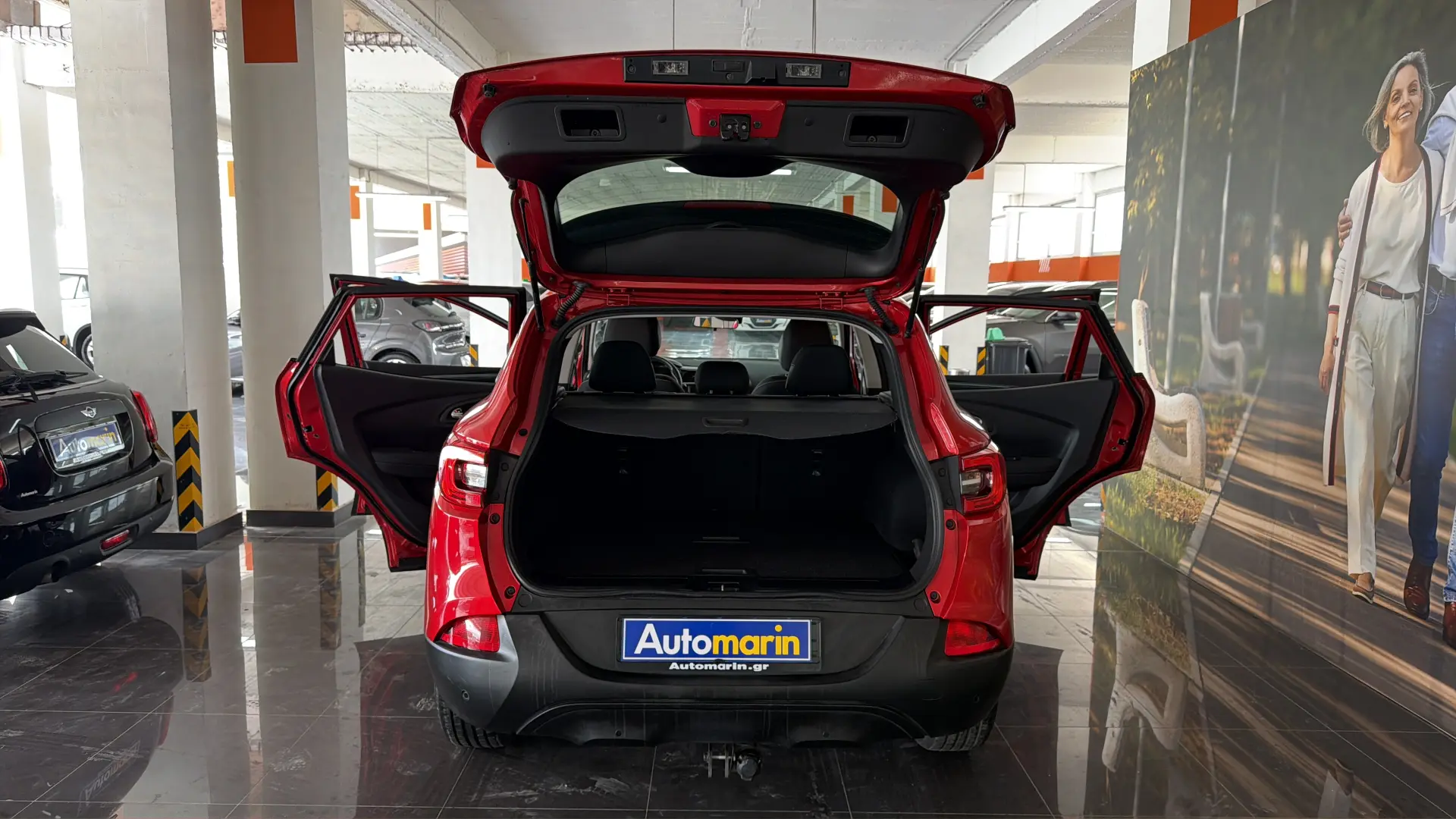 Renault Kadjar - View model 13