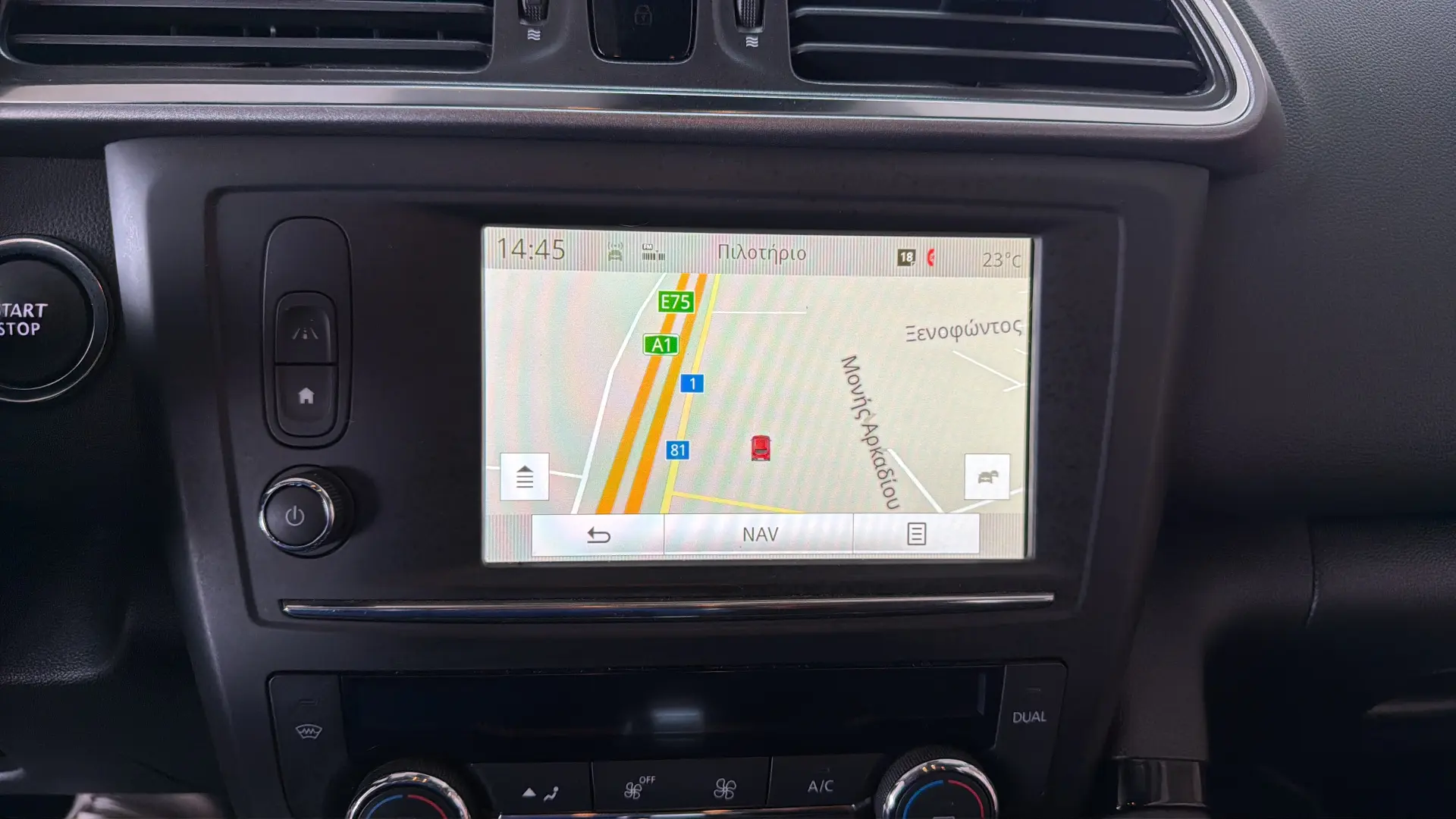 Renault Kadjar - View model 27