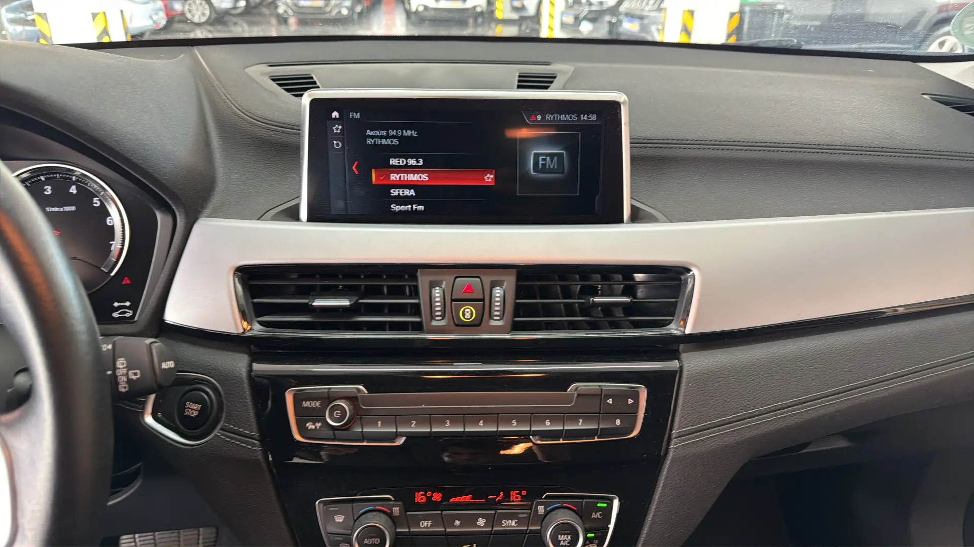 Bmw X2 - View model 28