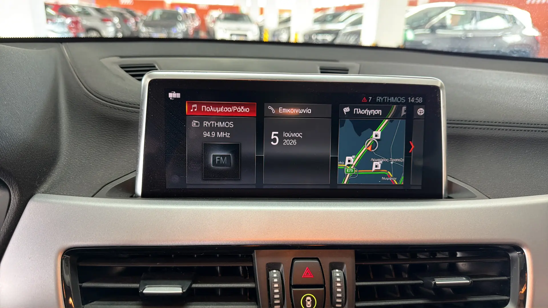 Bmw X2 - View model 29