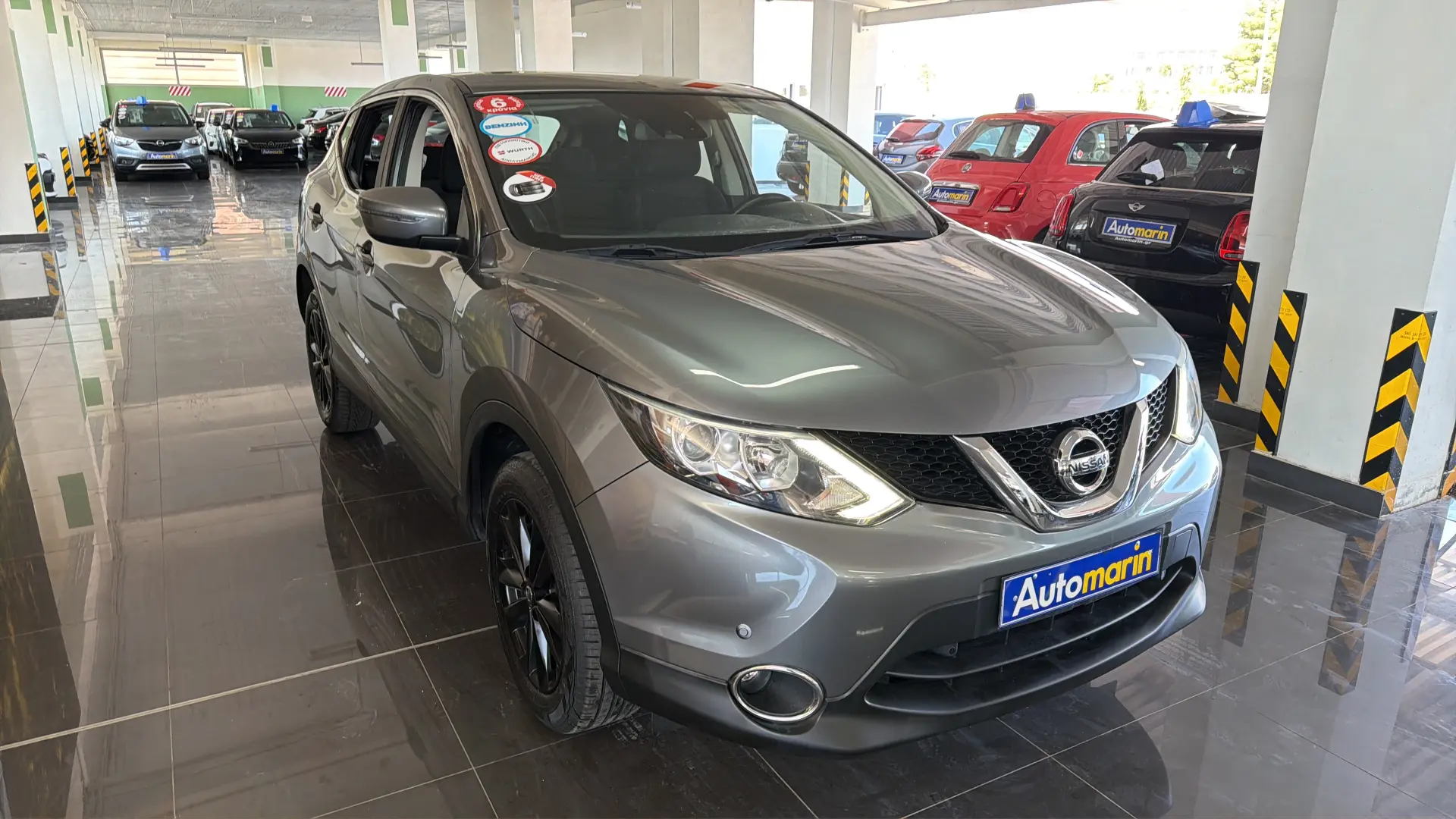 View 3 - Nissan Qashqai - 2017