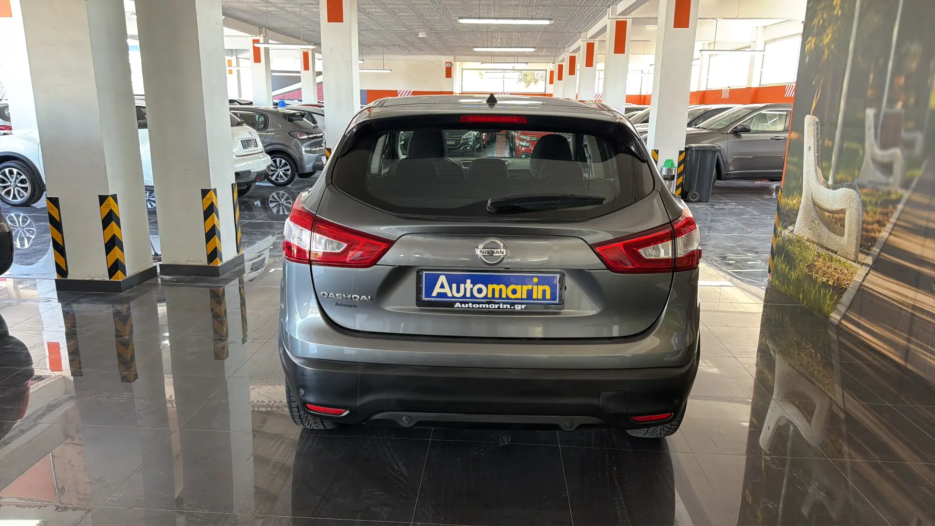 View 5 - Nissan Qashqai - 2017