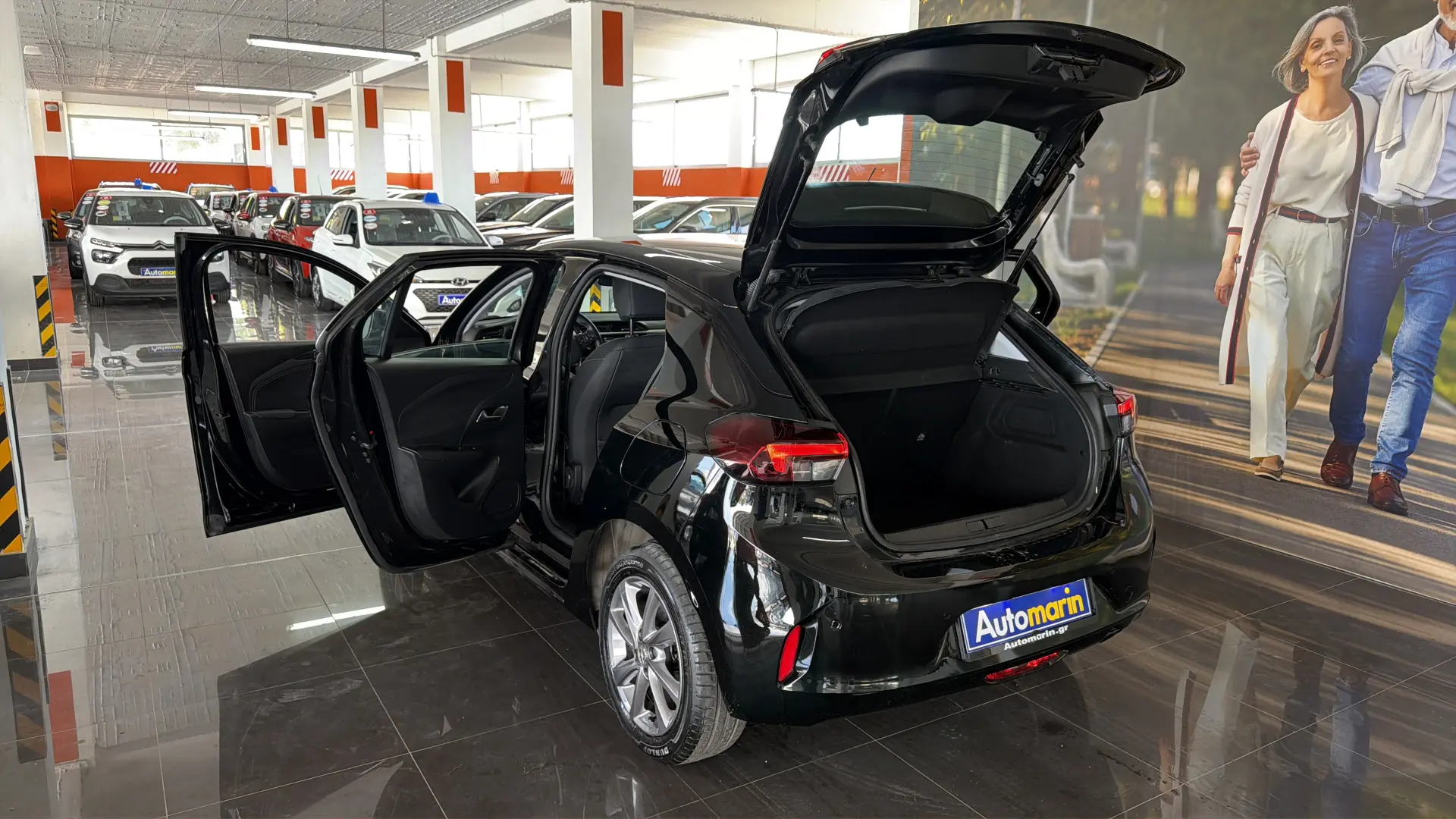 Opel Corsa - View model 14