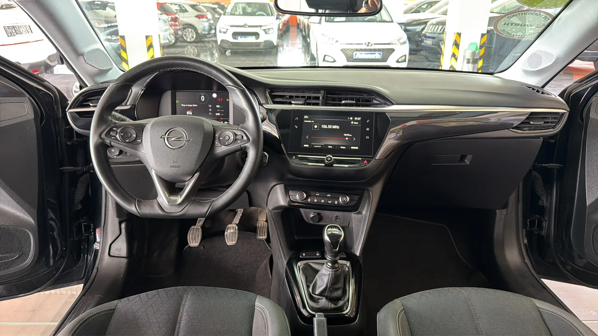 Opel Corsa - View model 18