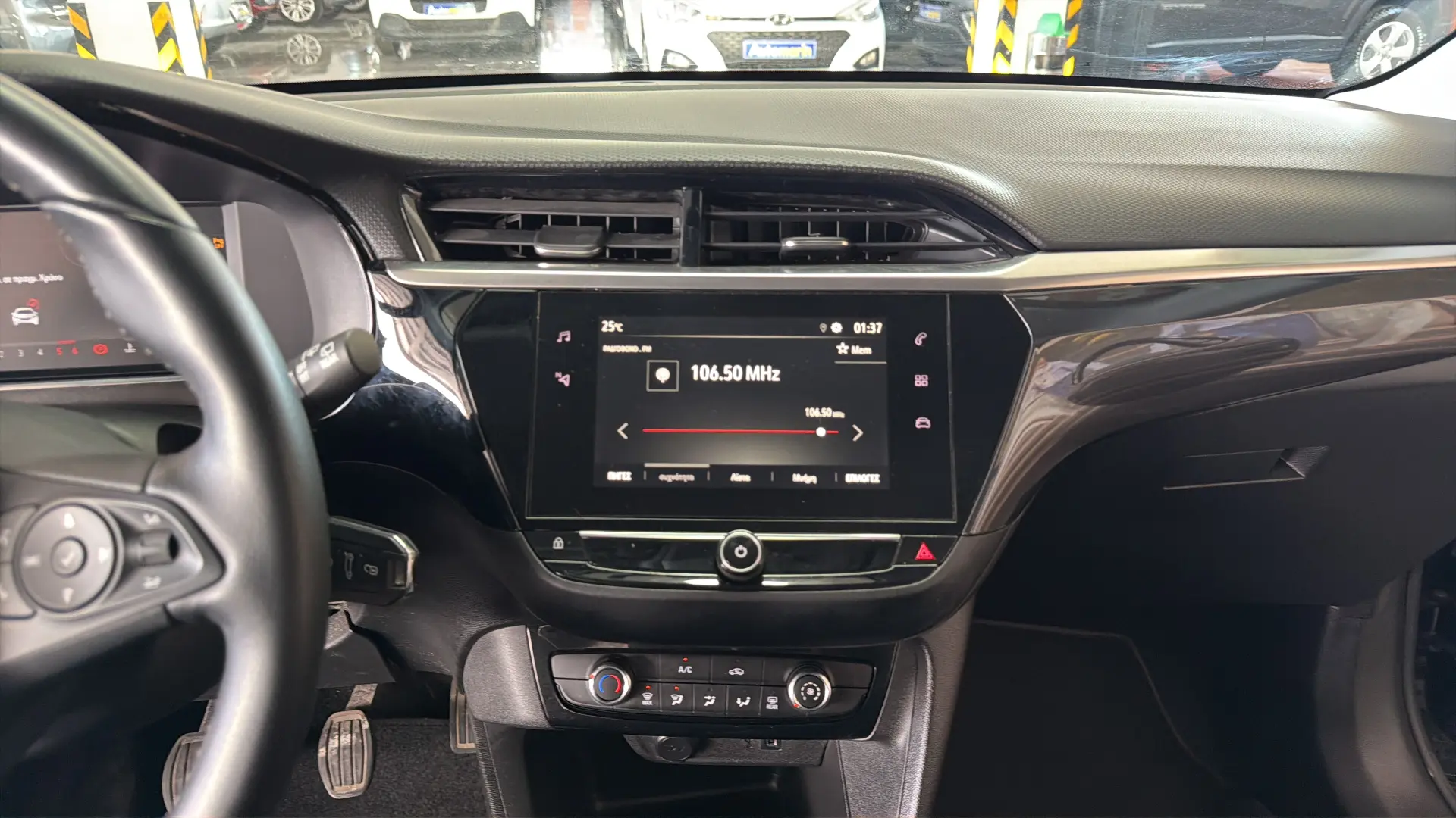 Opel Corsa - View model 25