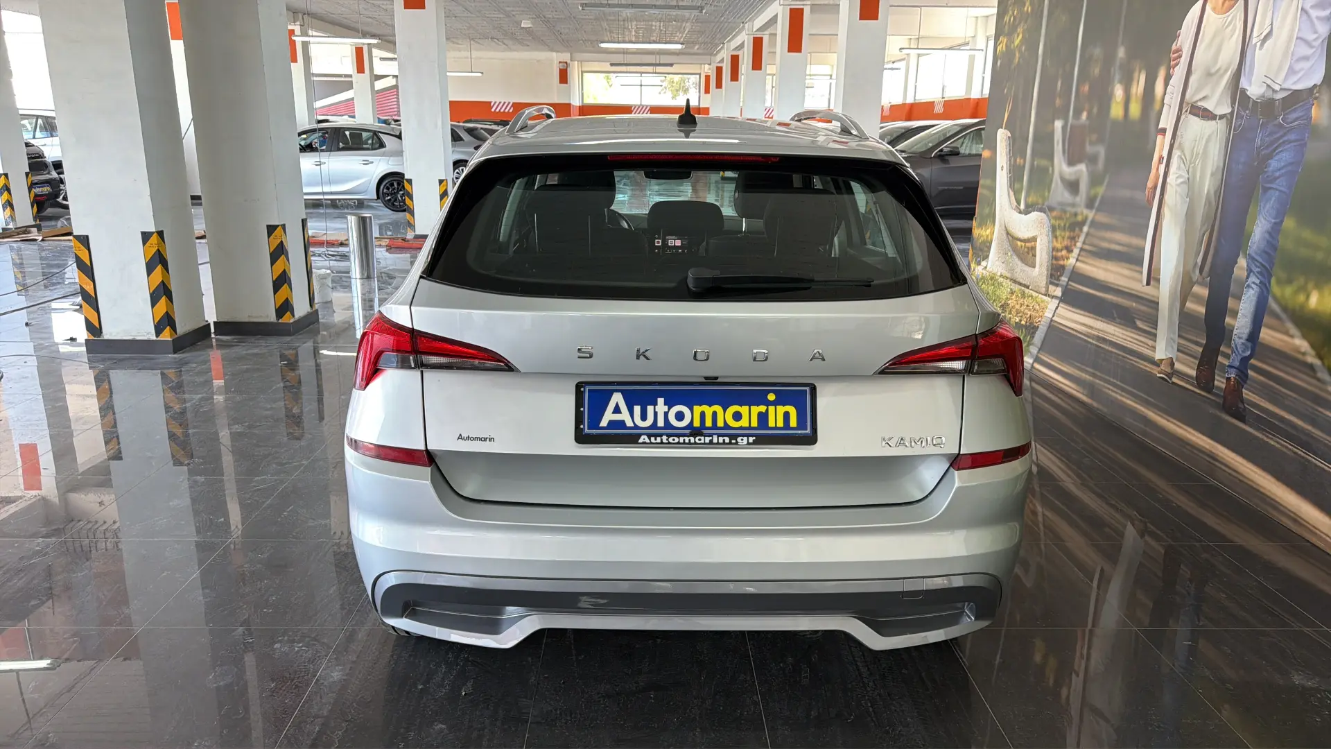 View 5 - Skoda Kamiq - 2021