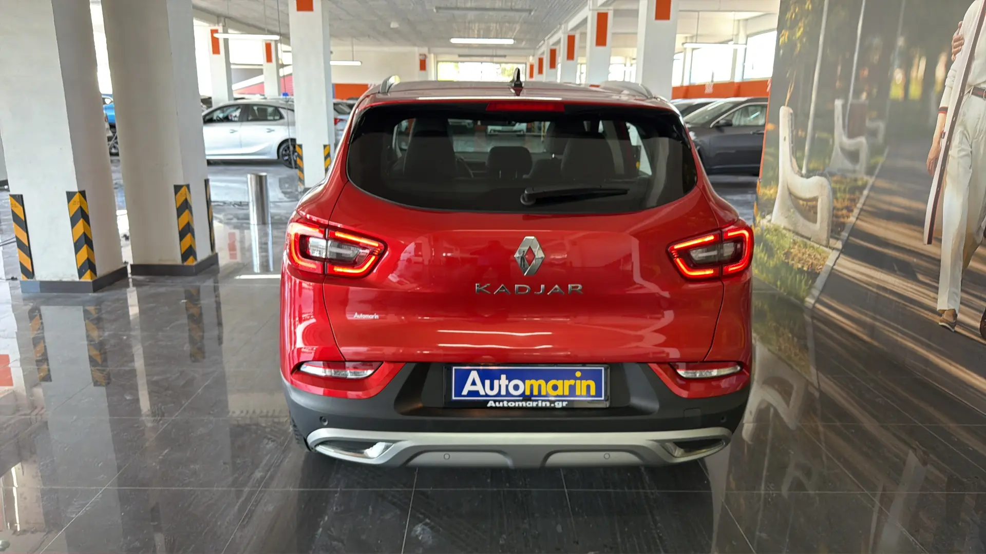 View 5 - Renault Kadjar - 2020
