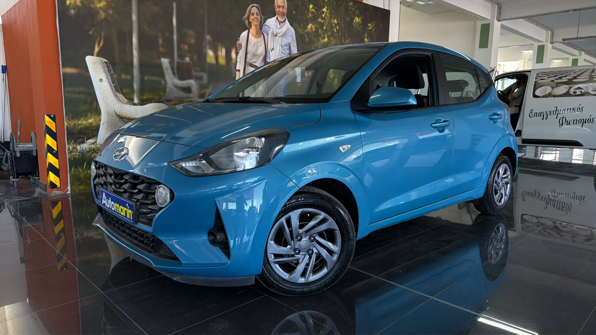 View 1 - Hyundai i 10 - 2022