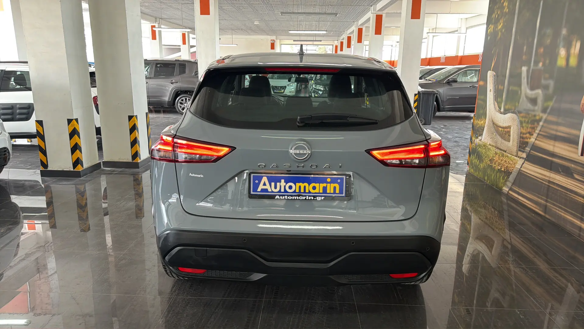 View 5 - Nissan Qashqai - 2022
