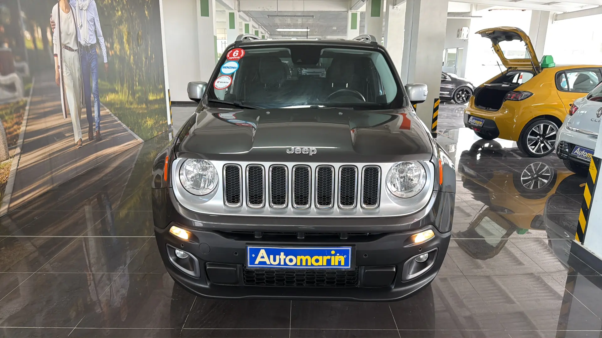 View 2 - Jeep Renegade - 2017