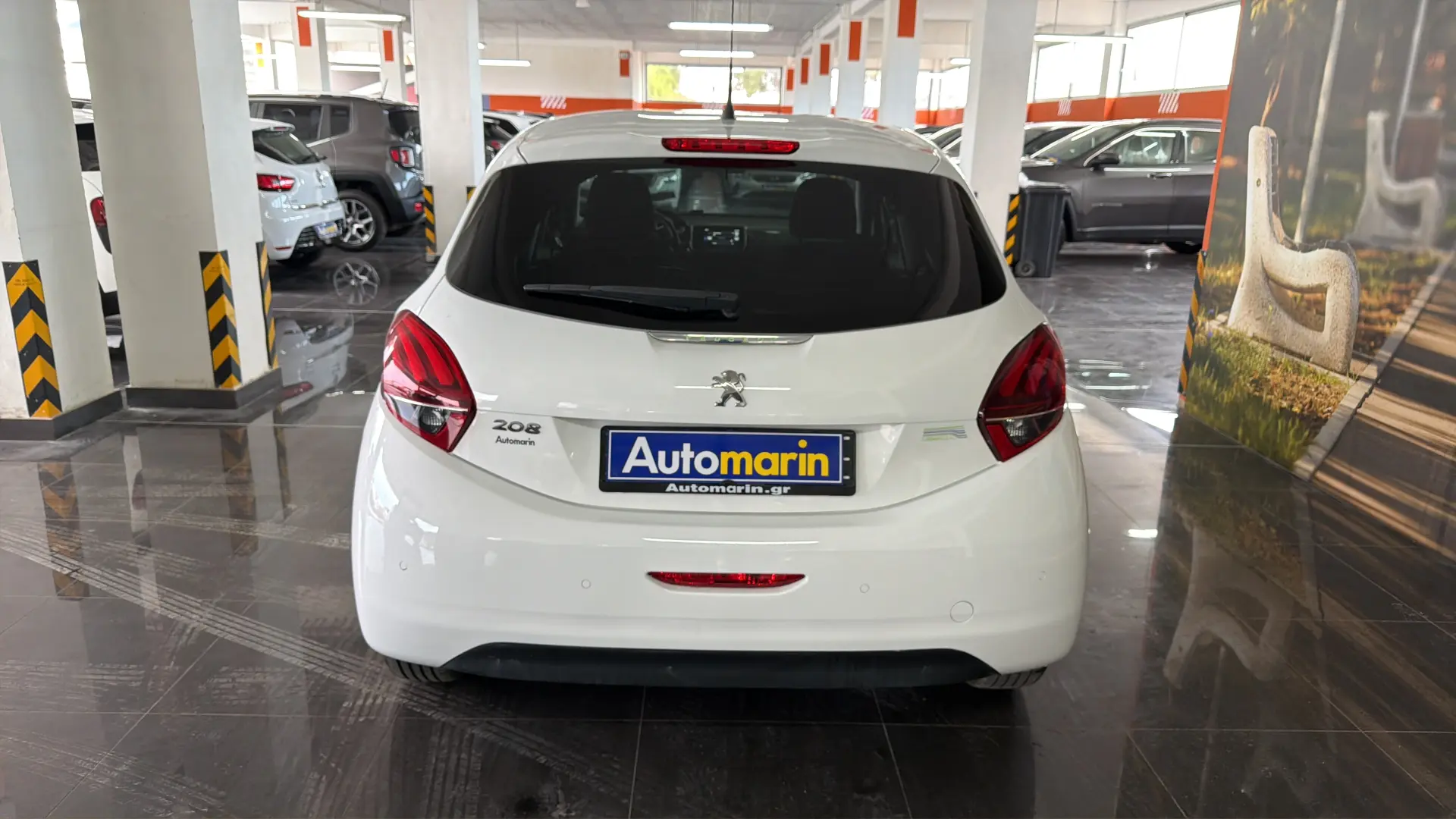 View 5 - Peugeot 208 - 2015