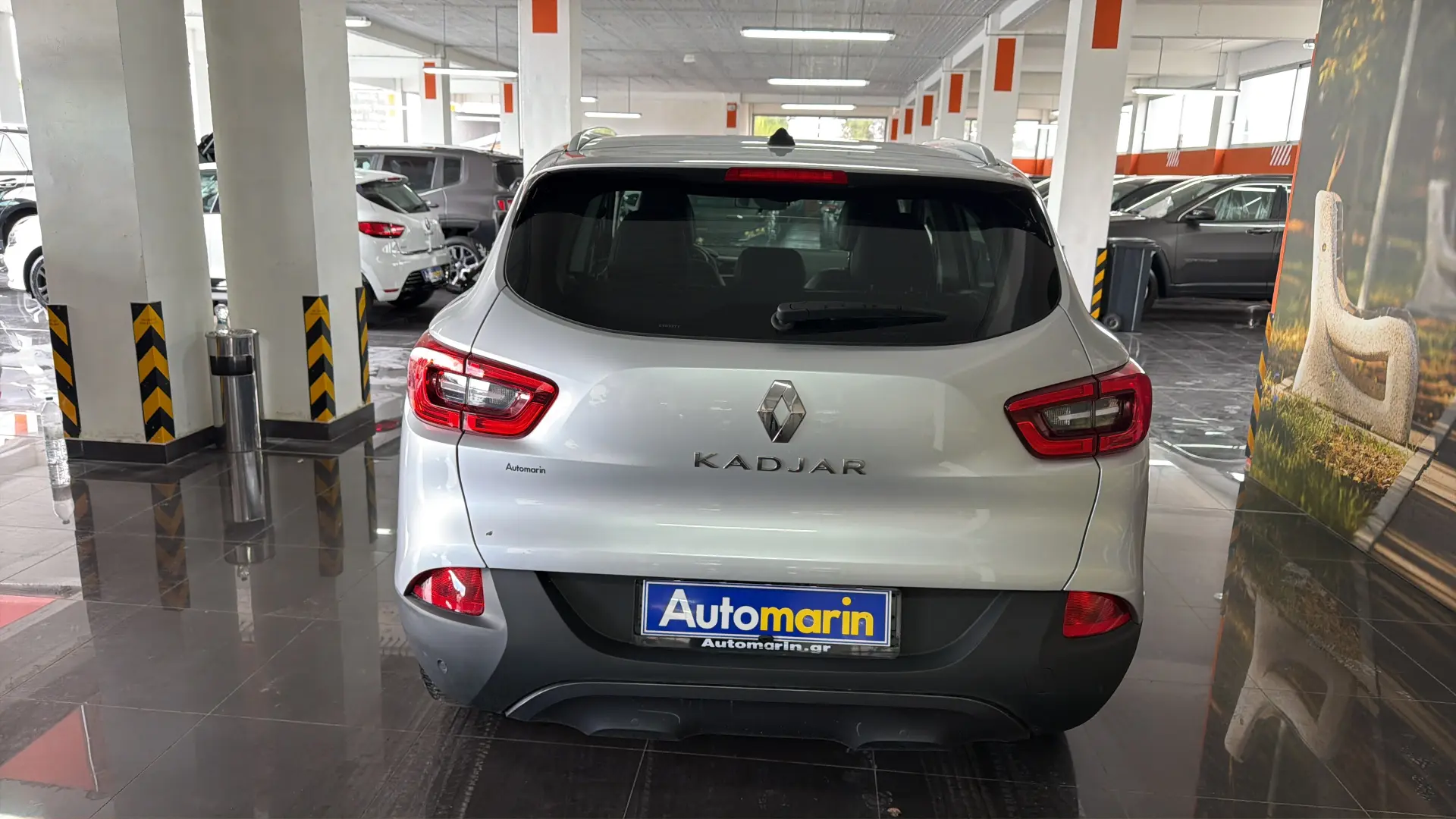 View 5 - Renault Kadjar - 2018