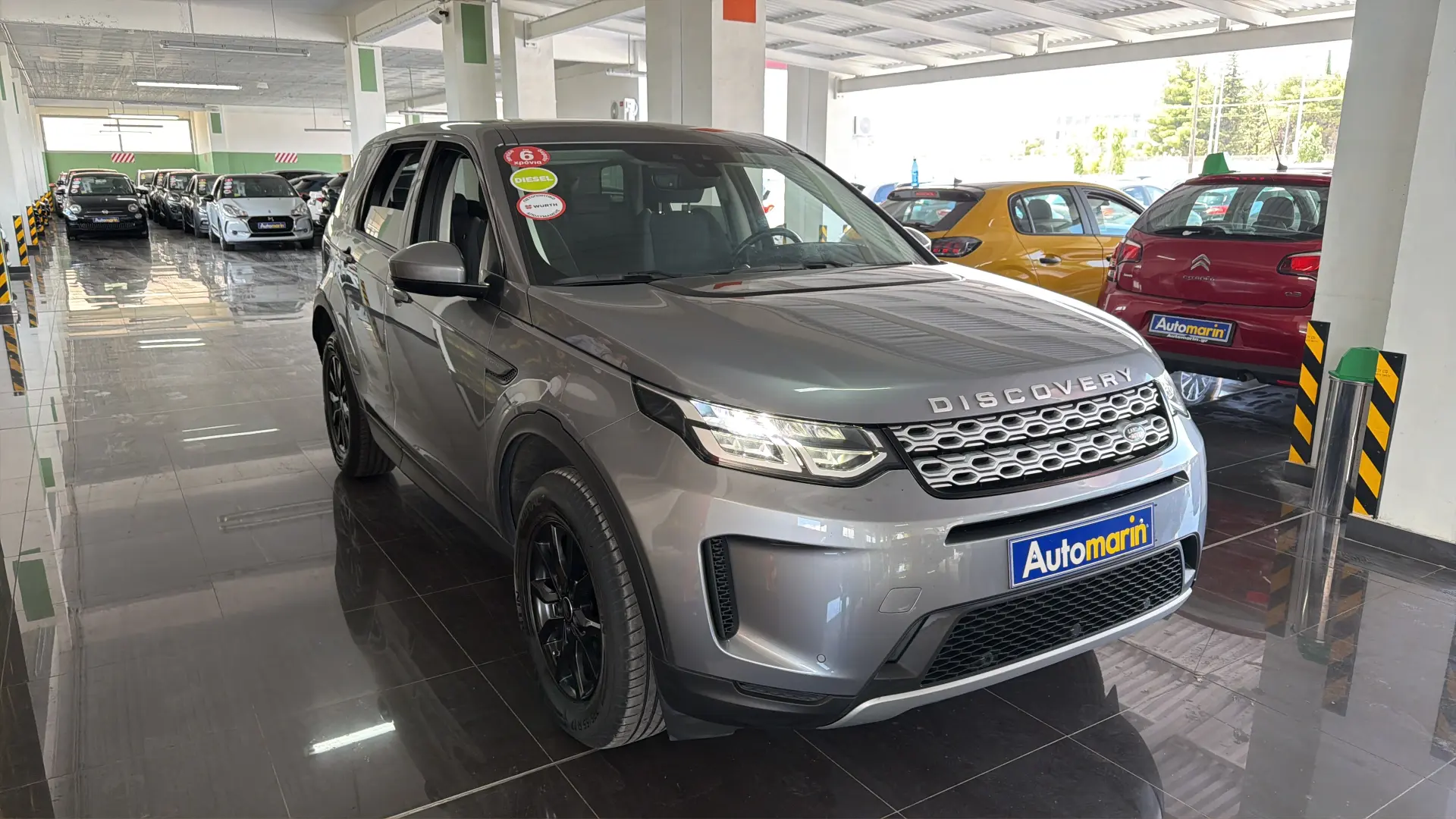 View 3 - Land Rover Discovery Sport - 2020