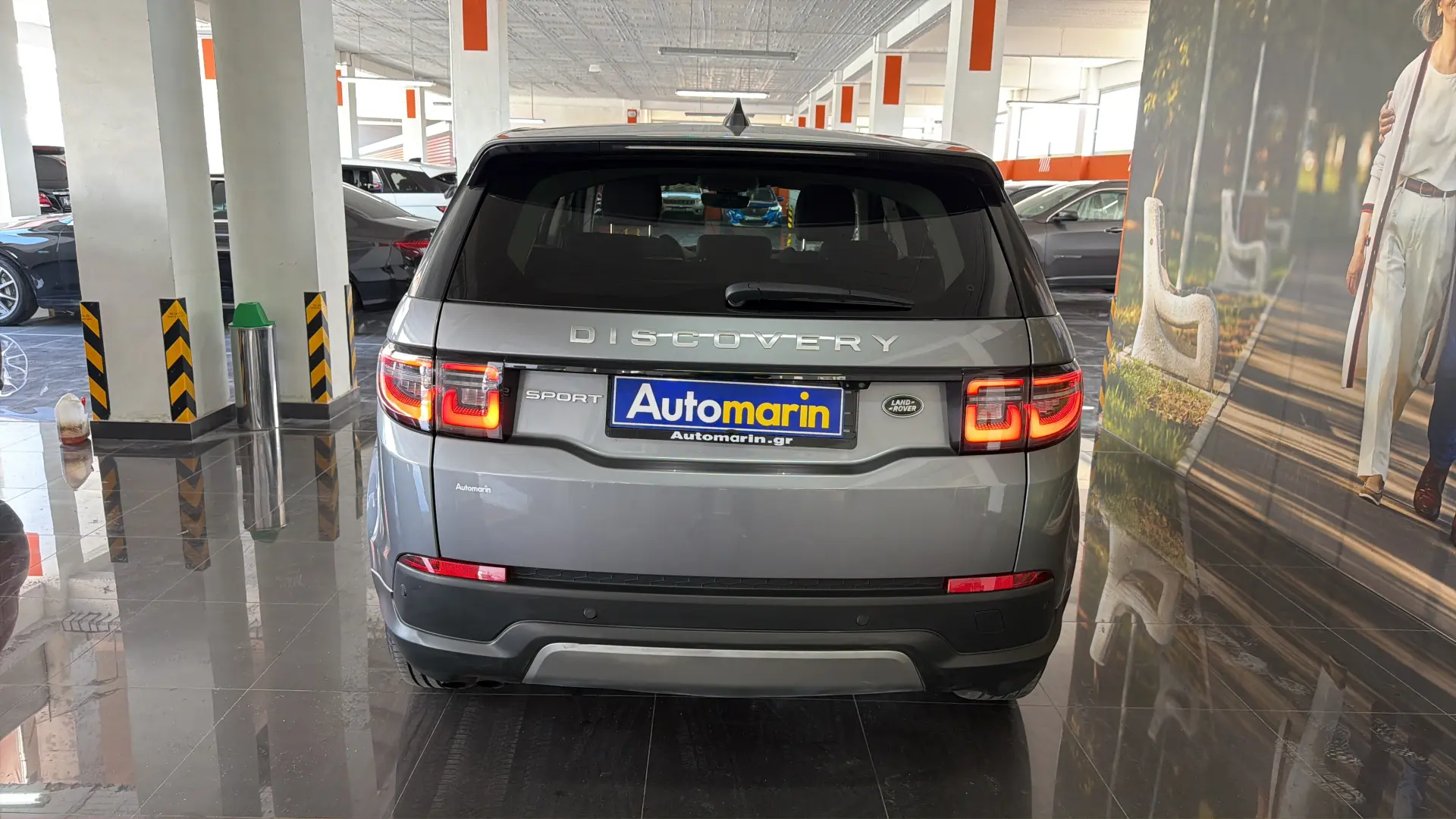 View 5 - Land Rover Discovery Sport - 2020