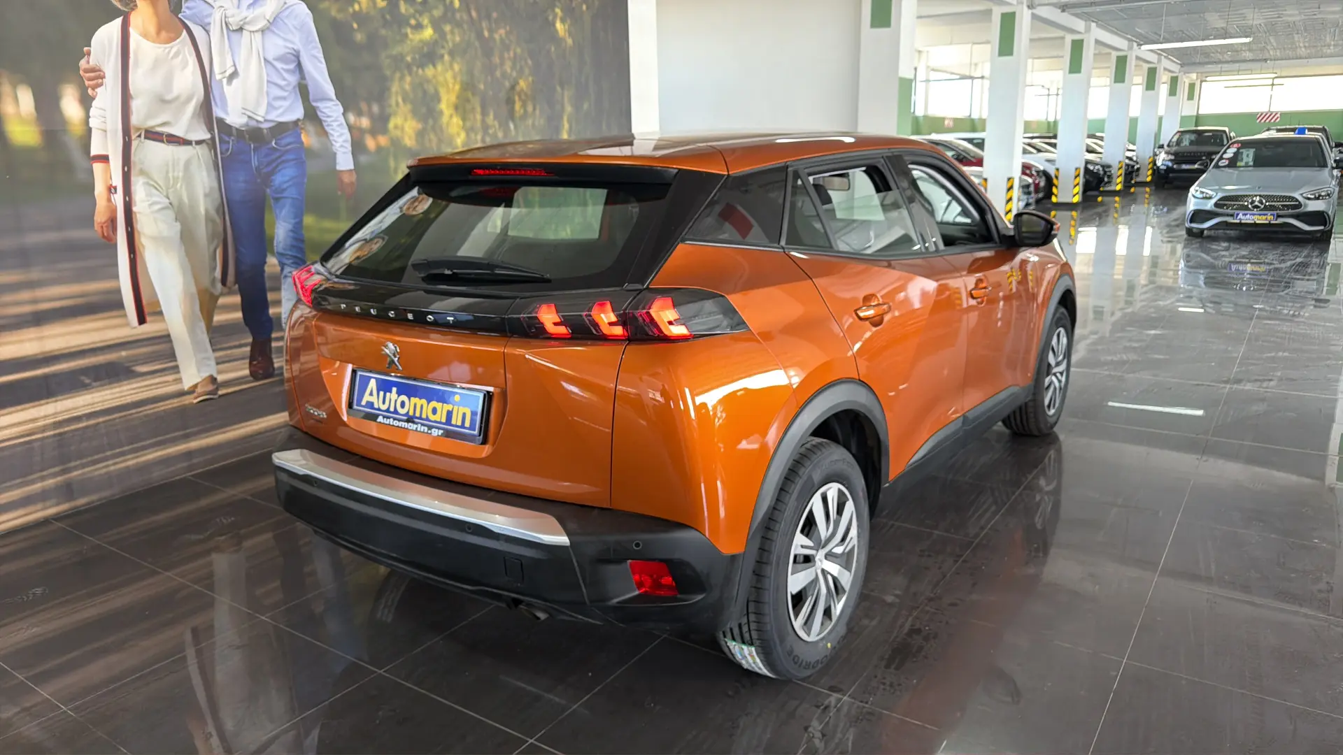 View 4 - Peugeot 2008 - 2020