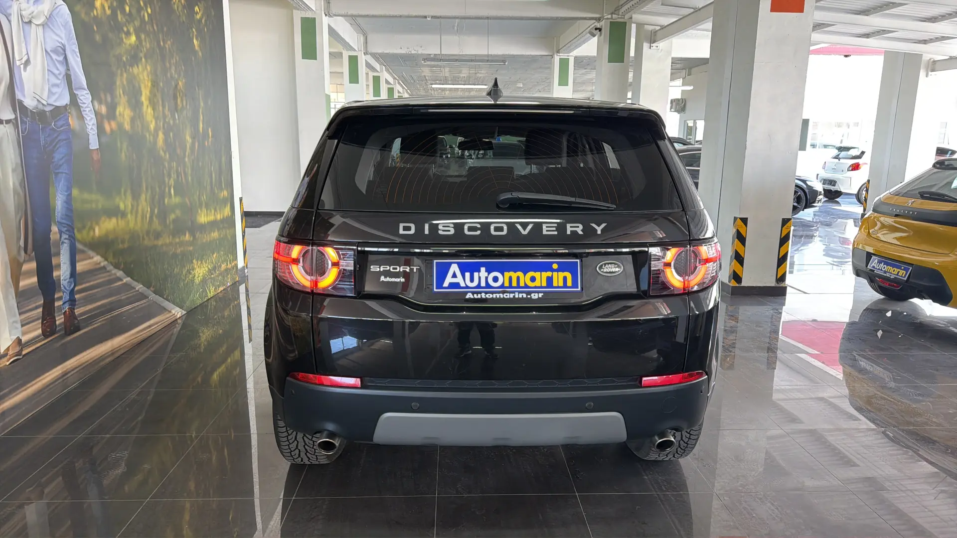 View 5 - Land Rover Discovery Sport - 2018