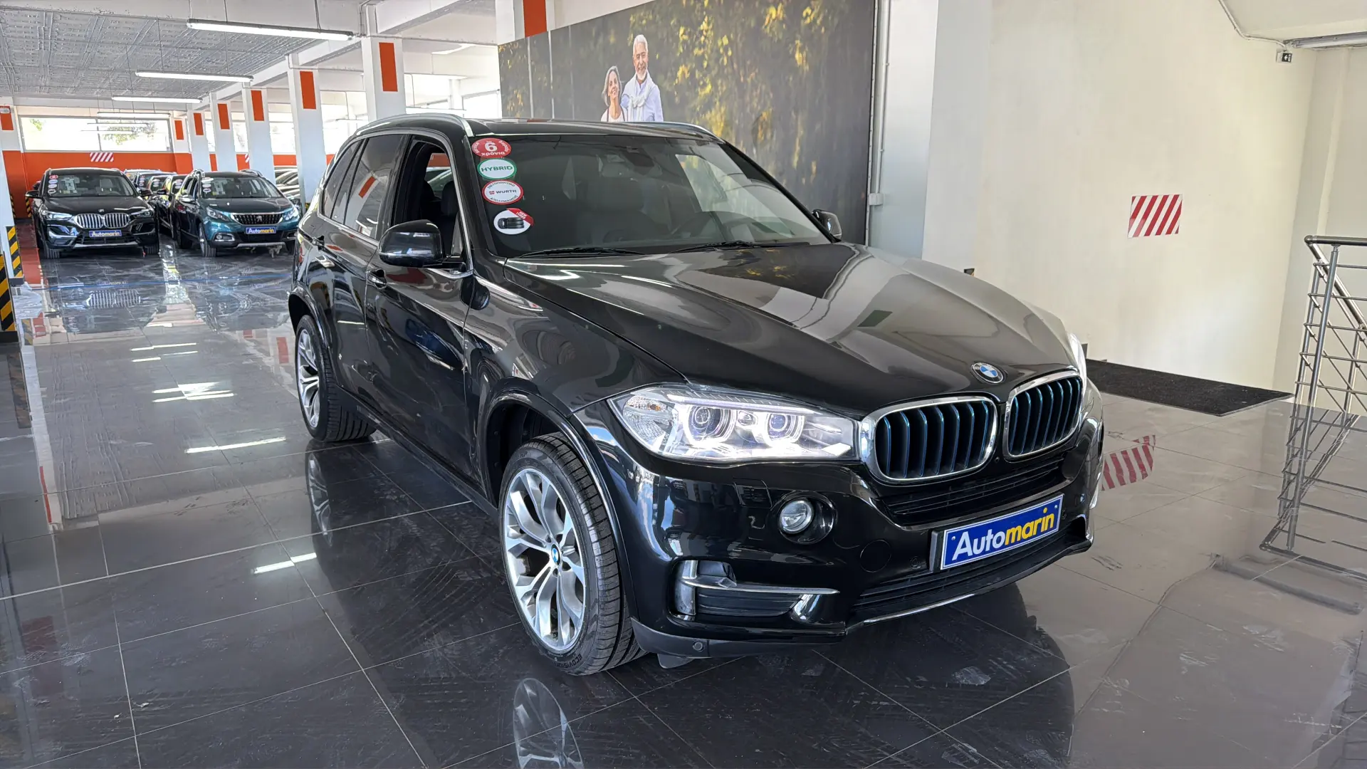 View 1 - Bmw X5 - 2017