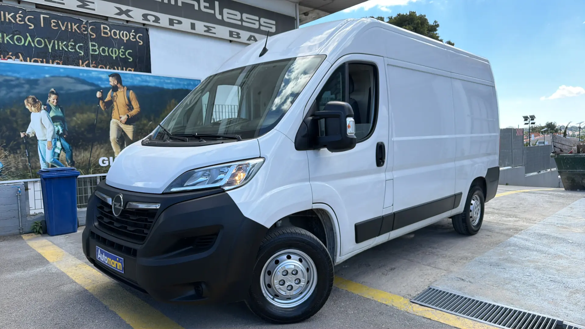 View 1 - Opel Movano - 2022