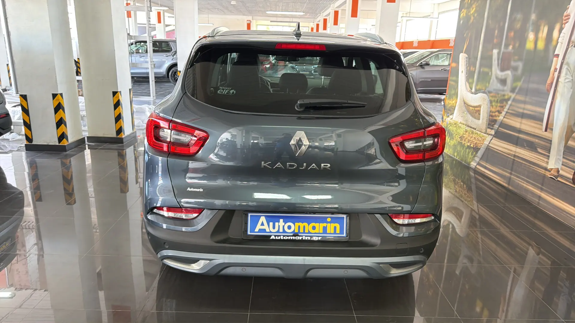 View 5 - Renault Kadjar - 2019