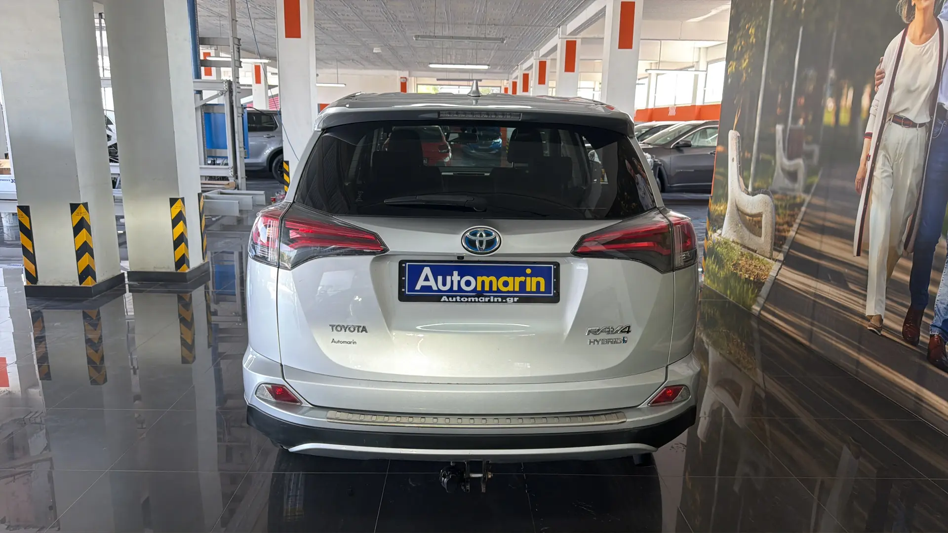 View 5 - Toyota RAV 4 - 2016