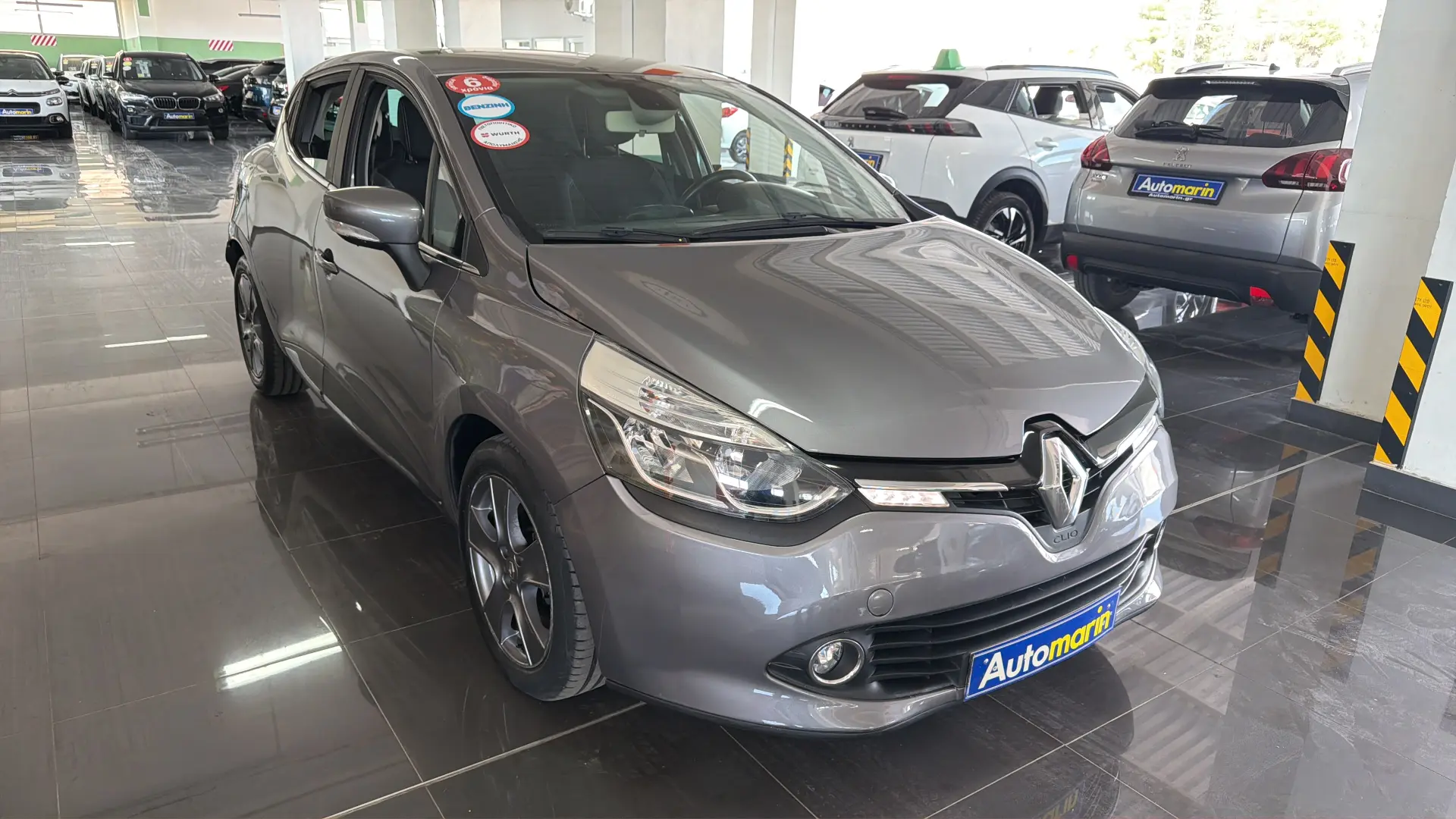 View 3 - Renault Clio - 2016