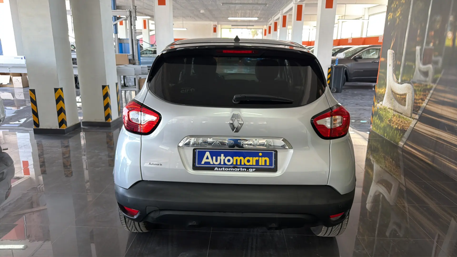View 5 - Renault Captur - 2017