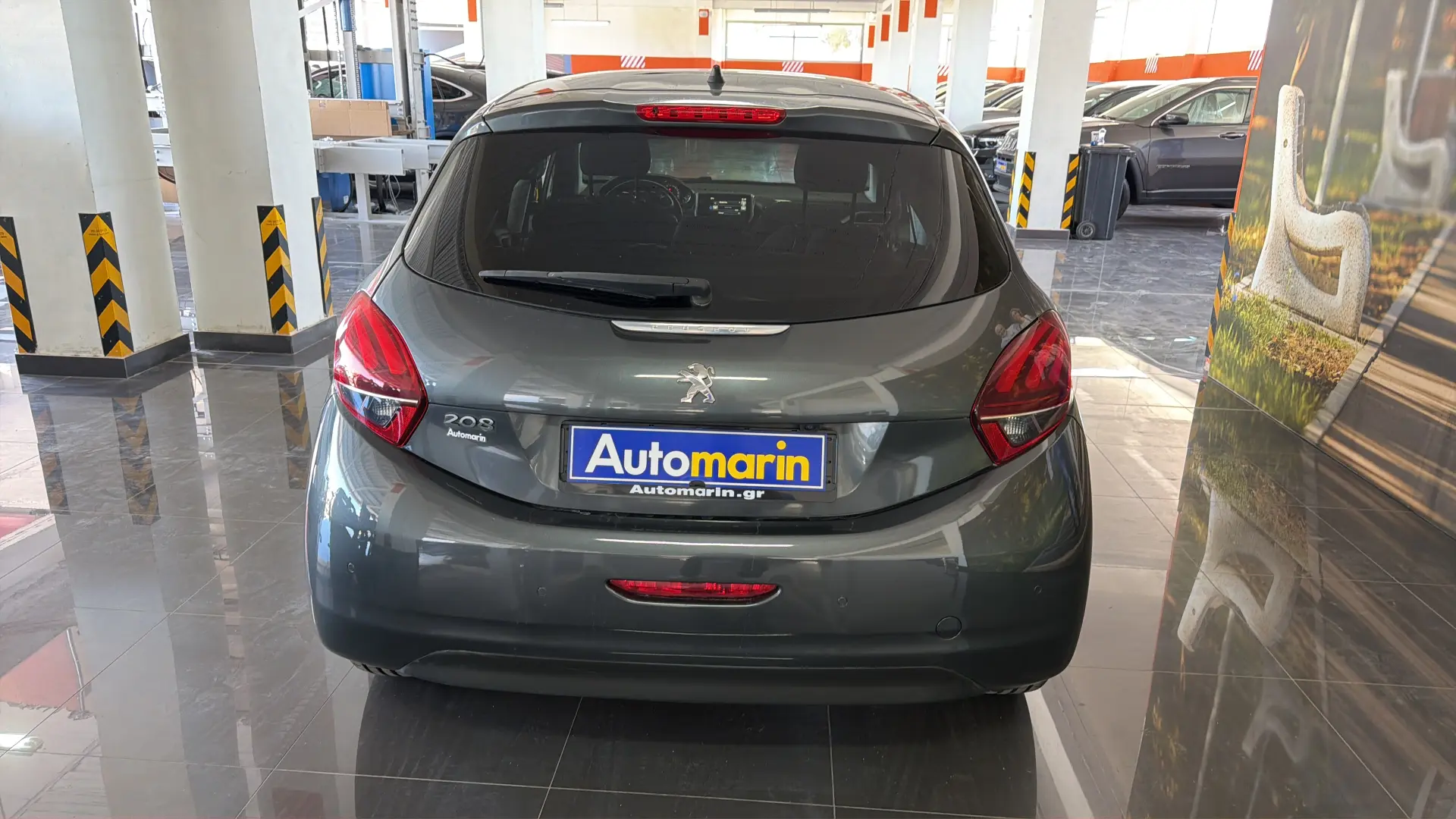 View 5 - Peugeot 208 - 2015