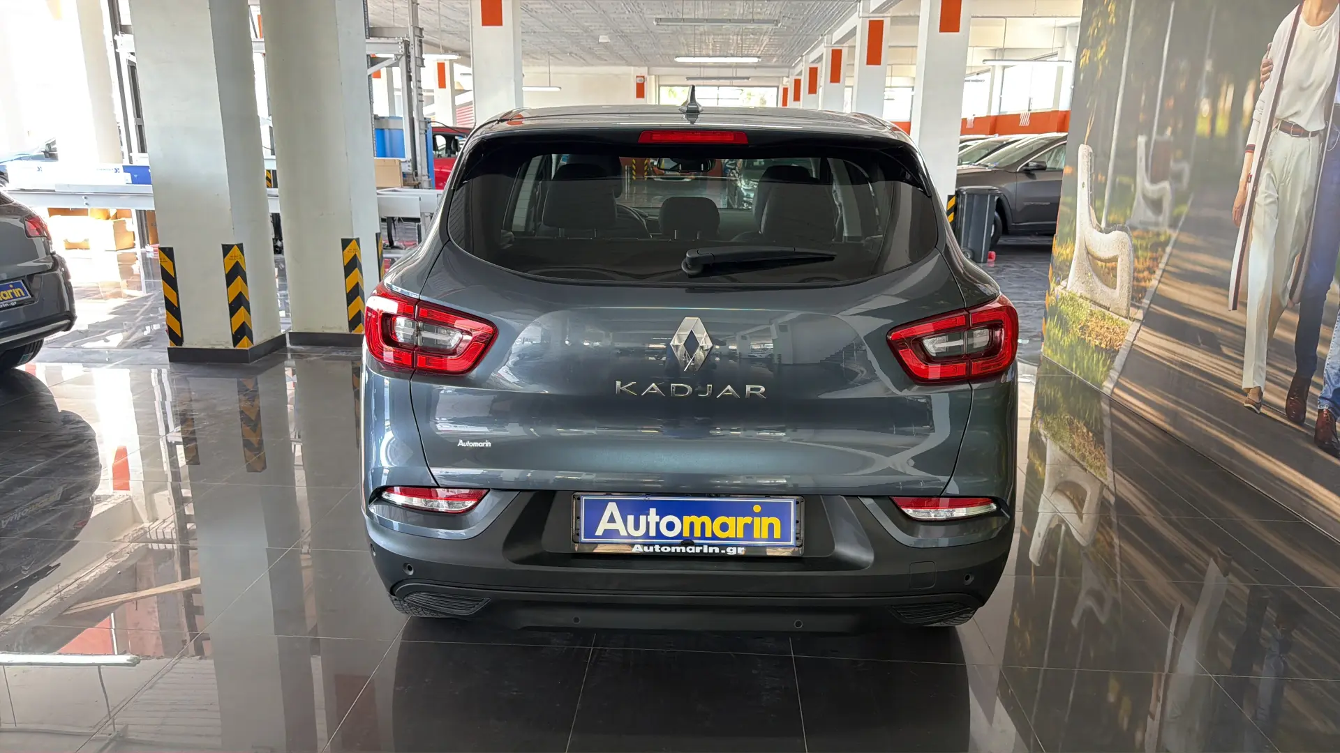 View 5 - Renault Kadjar - 2022