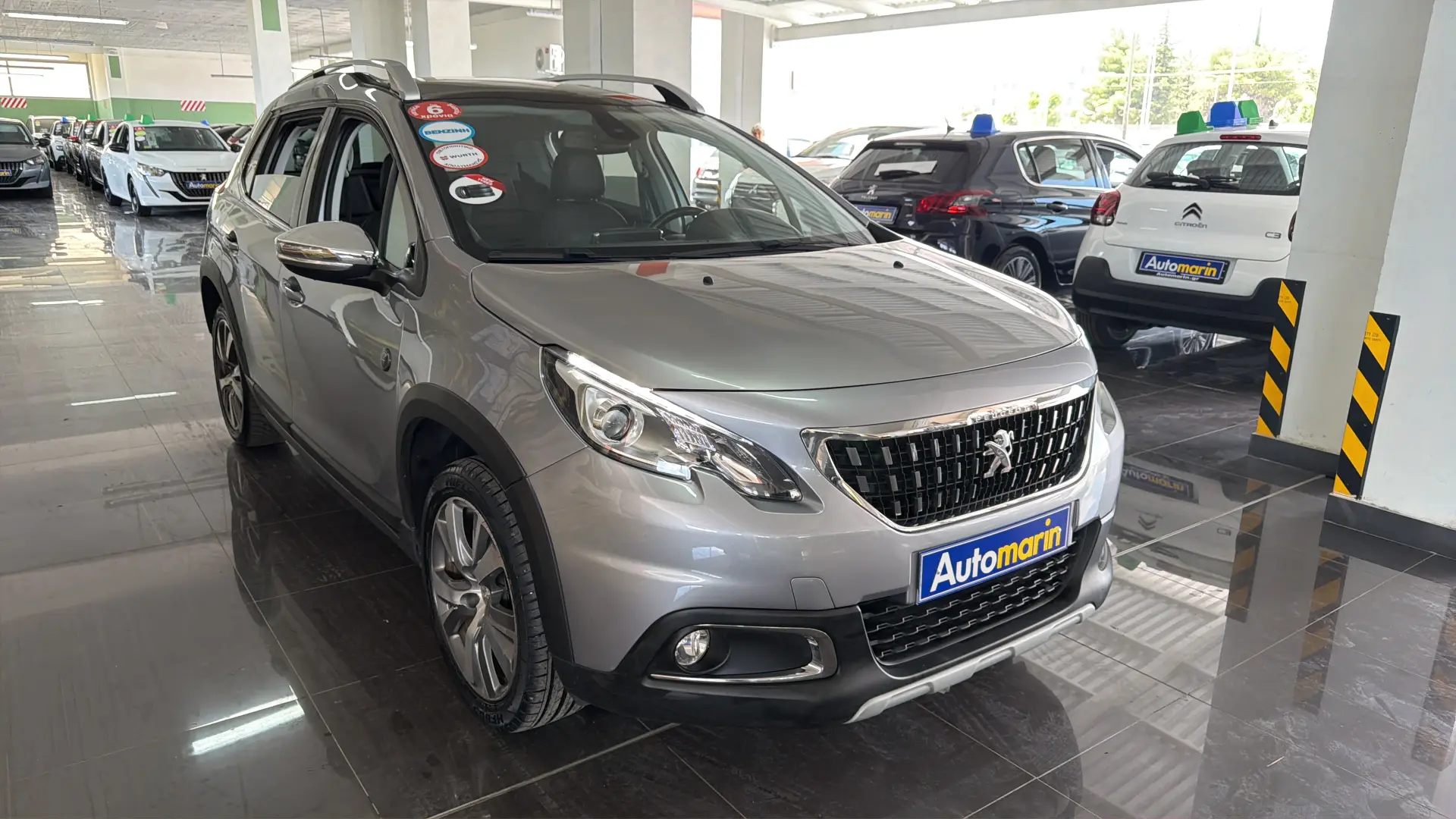 View 3 - Peugeot 2008 - 2017