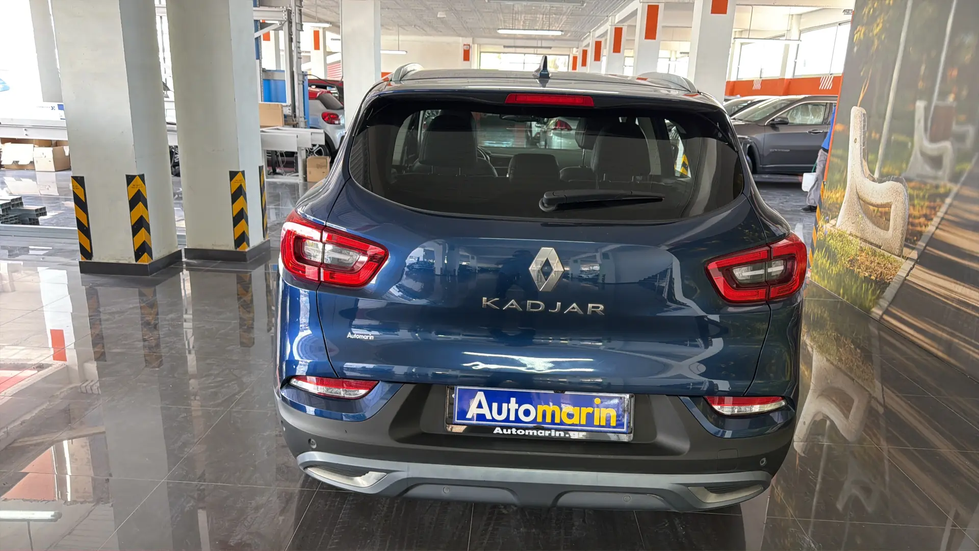 View 5 - Renault Kadjar - 2020
